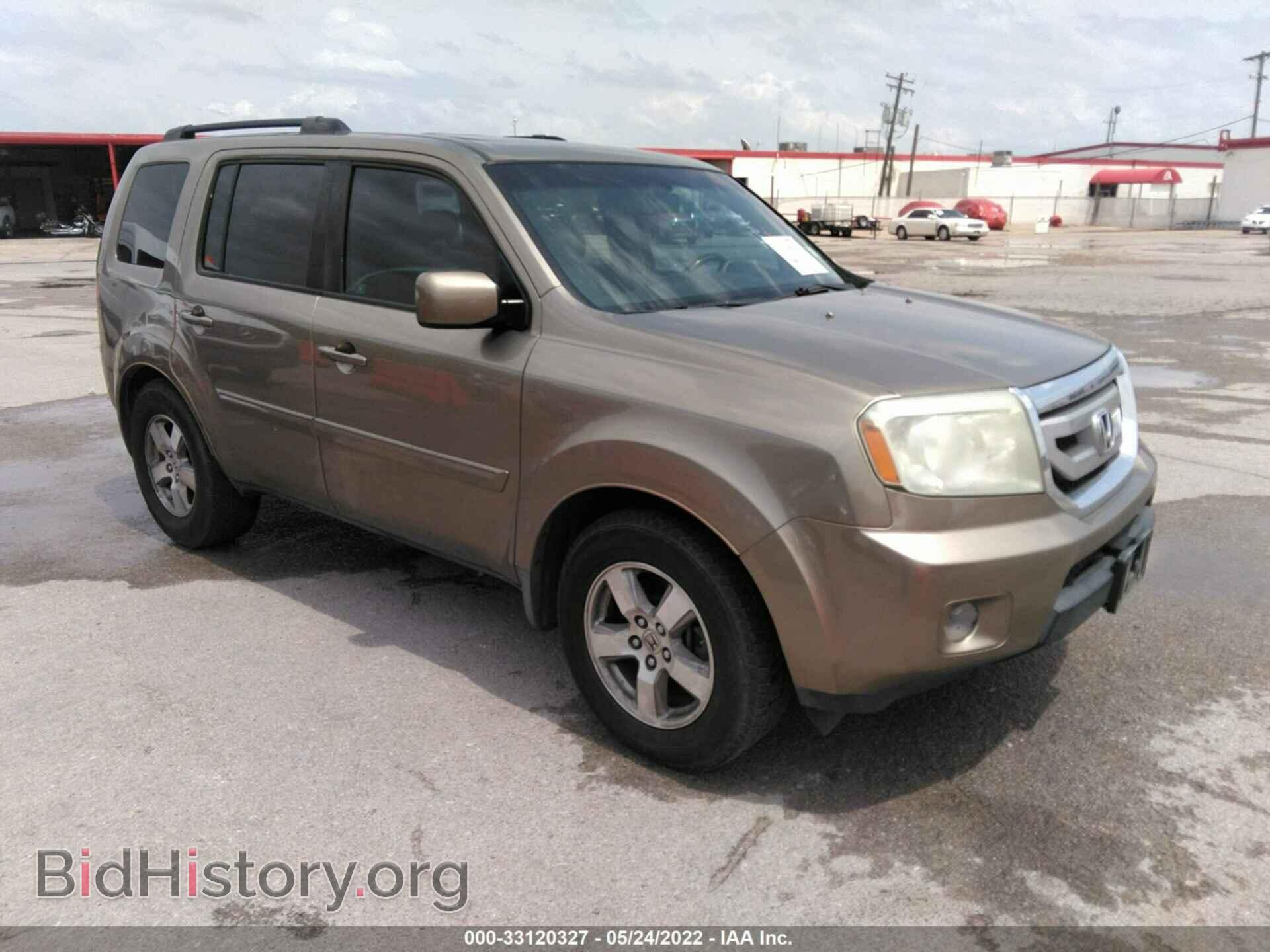 Фотография 5FNYF385X9B016627 - HONDA PILOT 2009