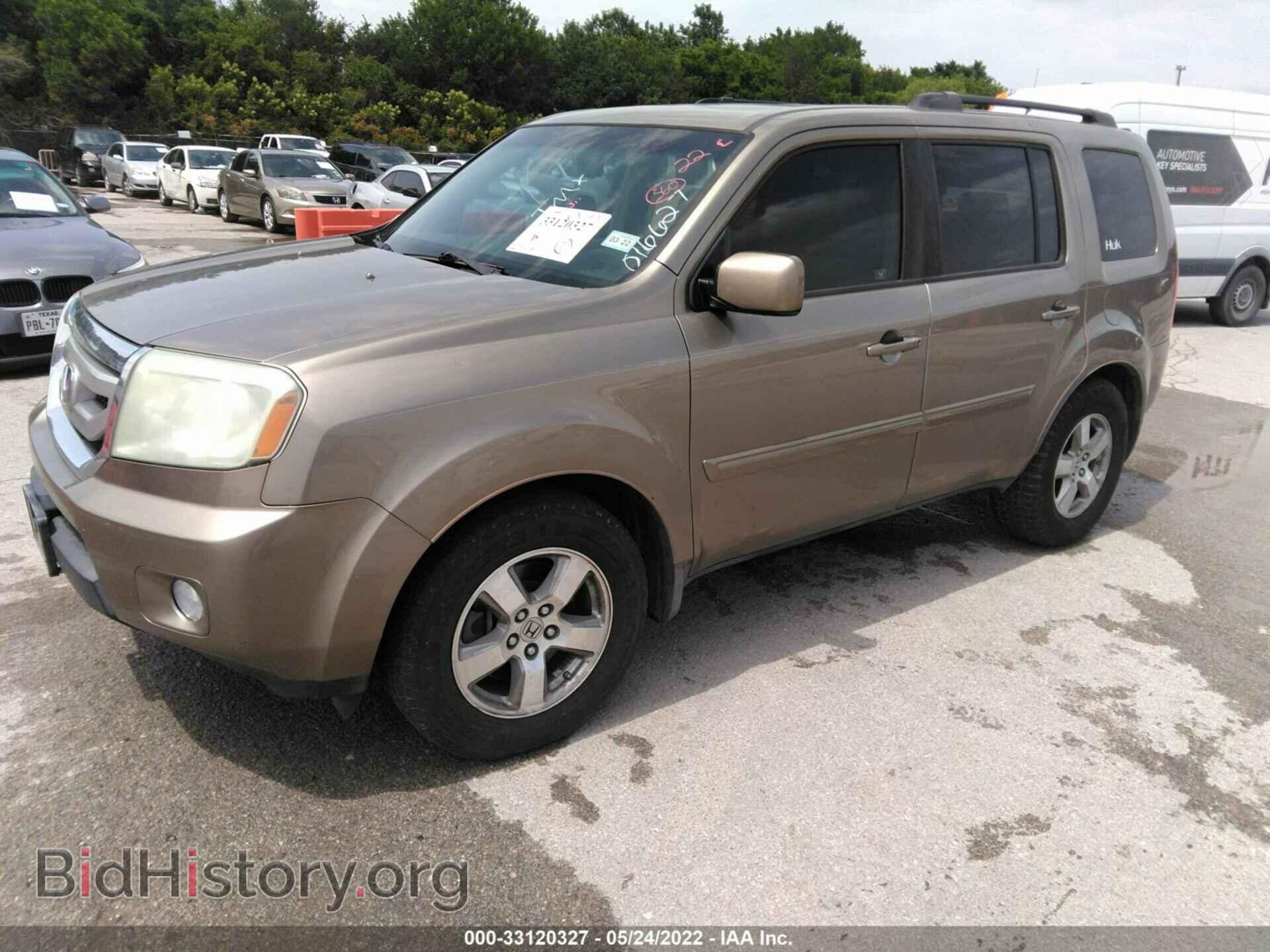 2009 HONDA PILOT - VIN: 5FNYF385X9B016627 - Фото 2