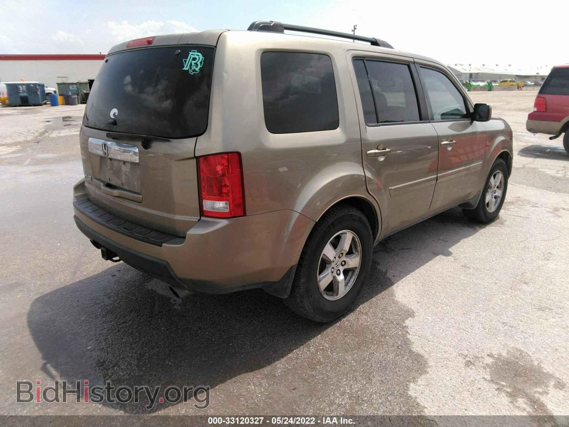 2009 HONDA PILOT - VIN: 5FNYF385X9B016627 - Фото 4
