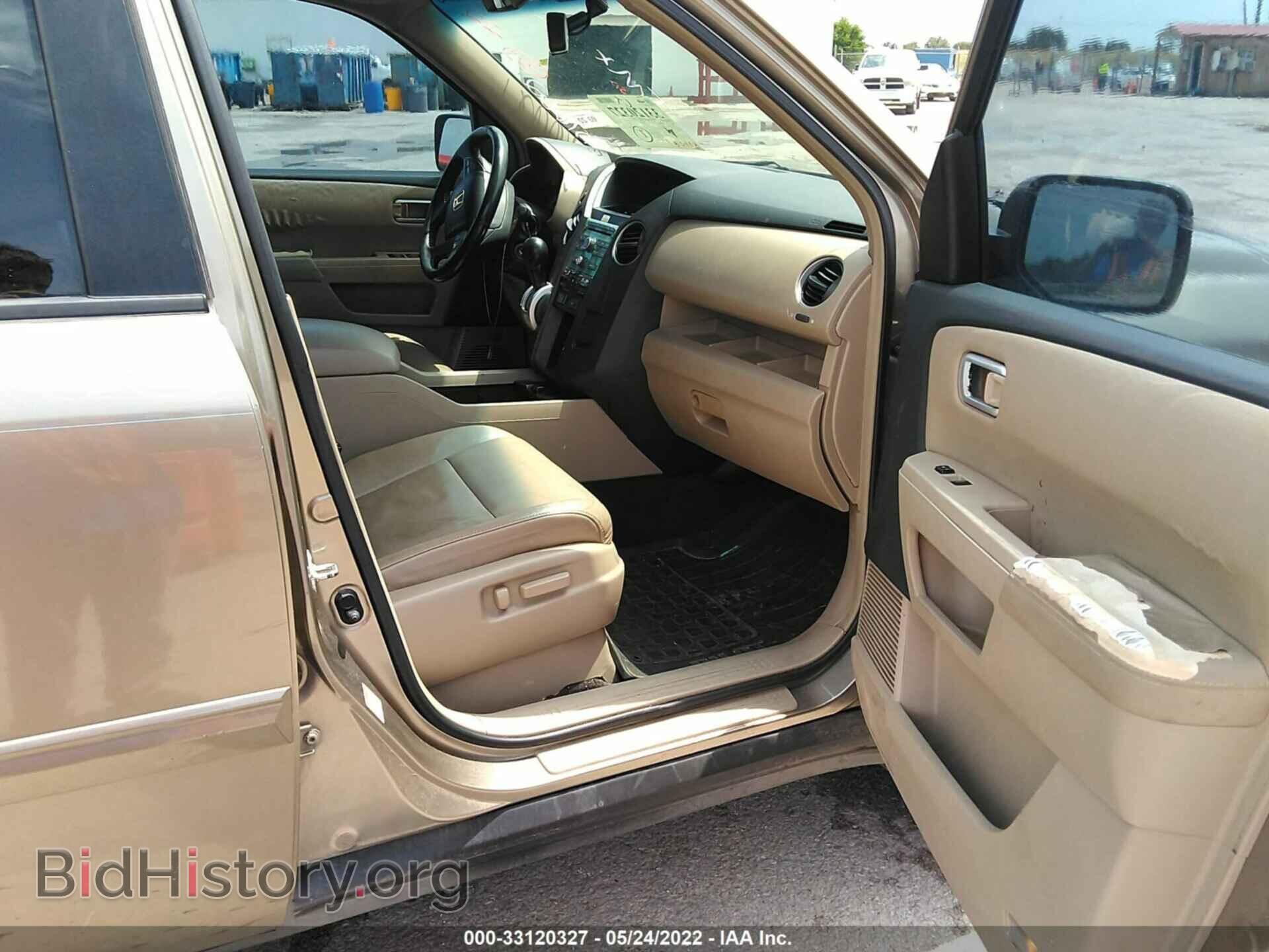 2009 HONDA PILOT - VIN: 5FNYF385X9B016627 - Фото 5