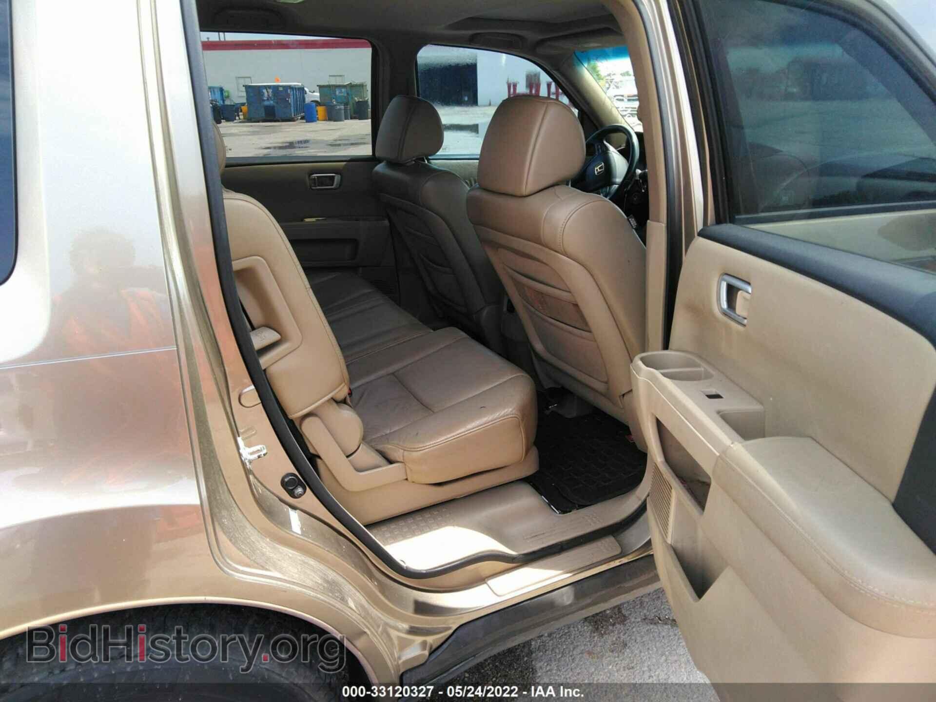 2009 HONDA PILOT - VIN: 5FNYF385X9B016627 - Фото 8