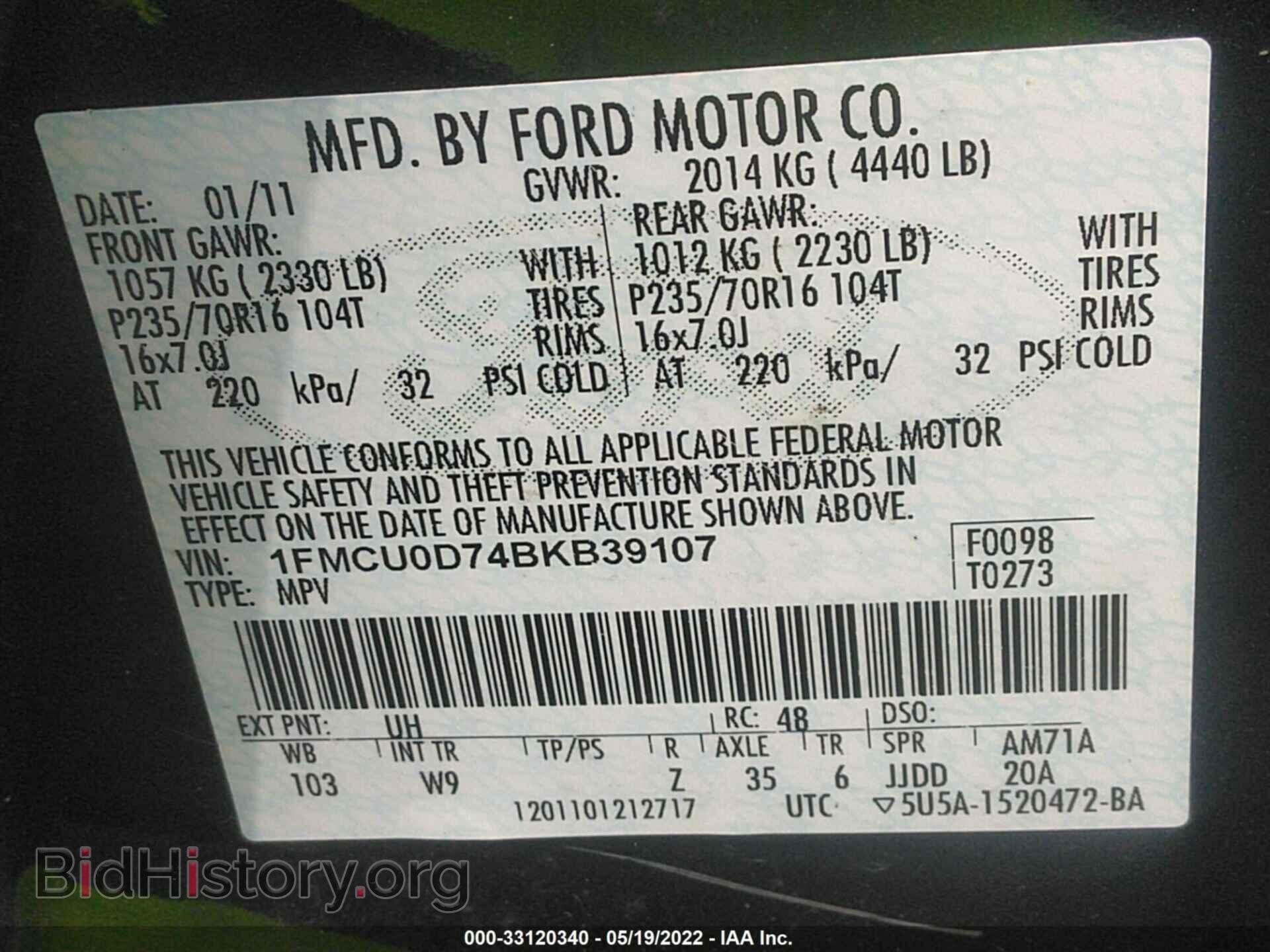 2011 FORD ESCAPE - VIN: 1FMCU0D74BKB39107 - Фото 9