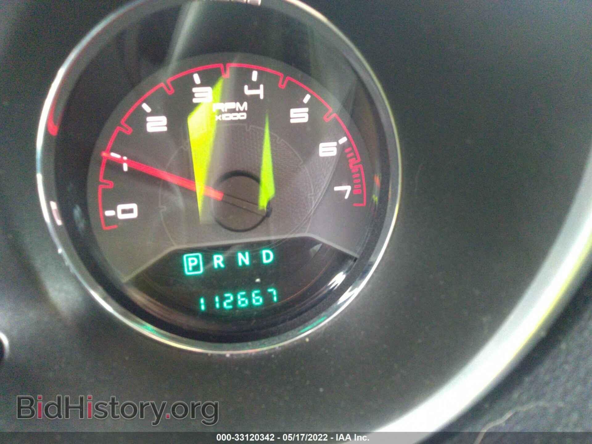 2013 DODGE AVENGER - VIN: 1C3CDZAB8DN518831 - Photo 7
