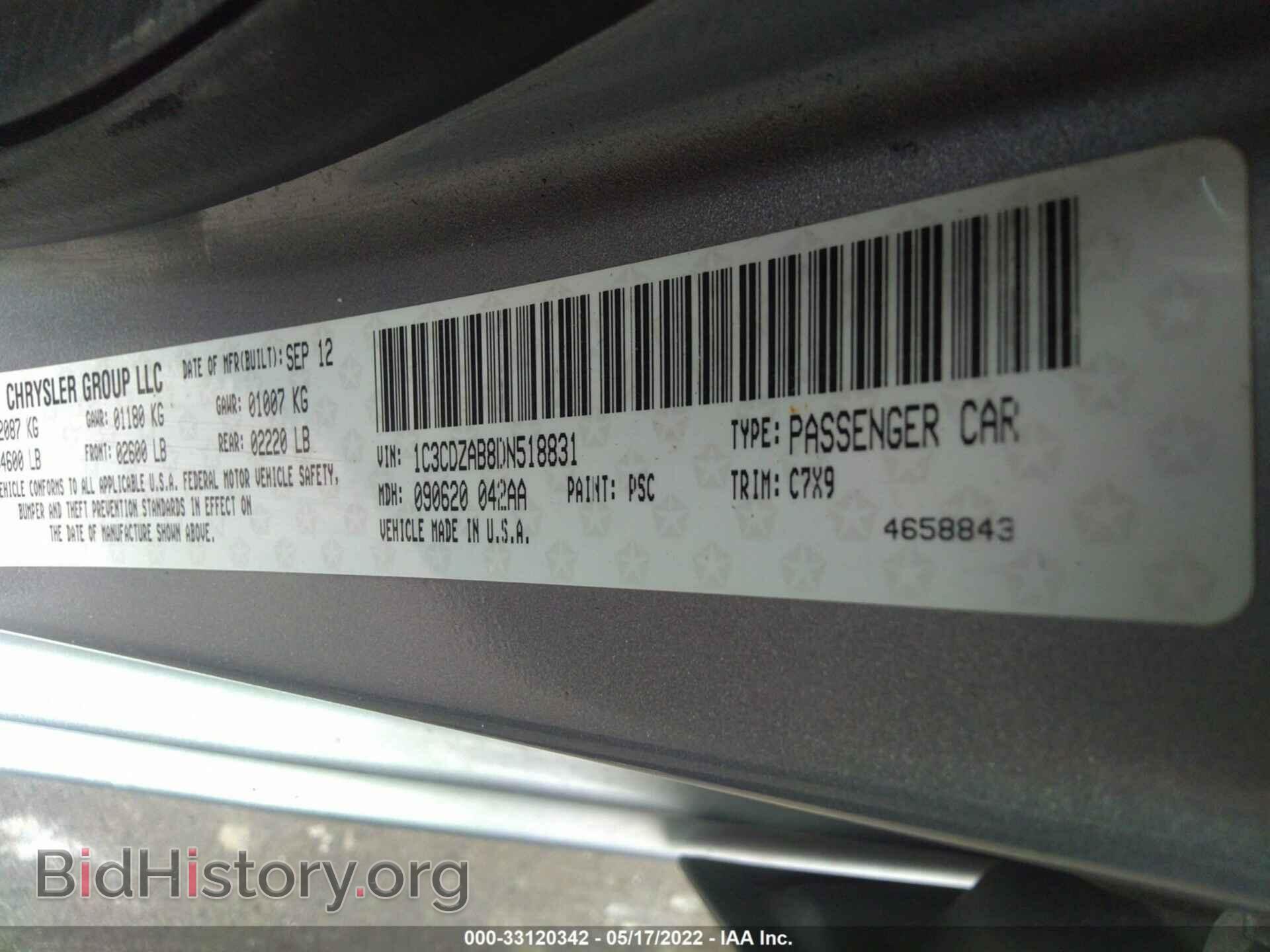 2013 DODGE AVENGER - VIN: 1C3CDZAB8DN518831 - Photo 9