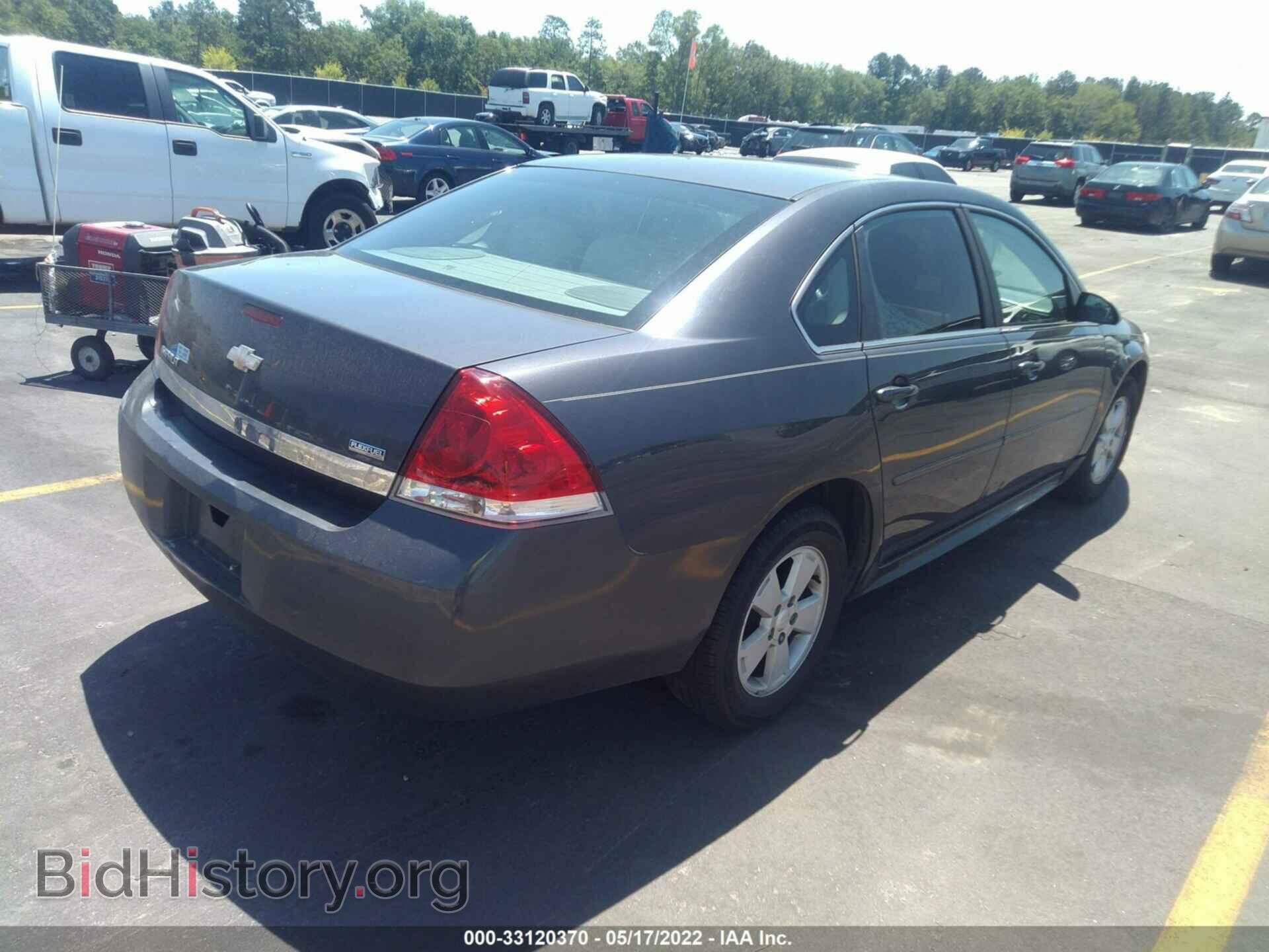 2011 CHEVROLET IMPALA - VIN: 2G1WF5EK0B1280888 - Фото 4
