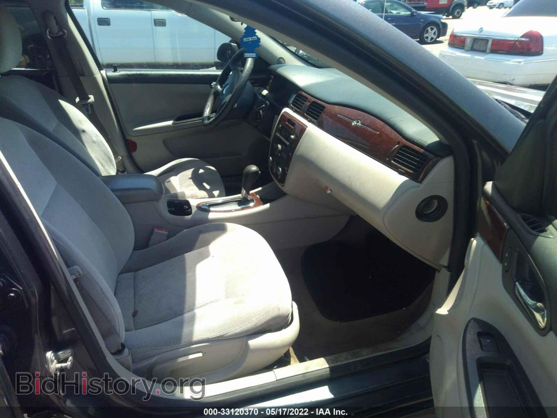 2011 CHEVROLET IMPALA - VIN: 2G1WF5EK0B1280888 - Фото 5