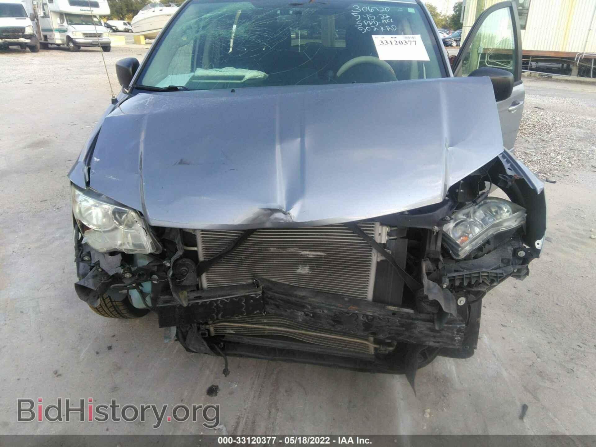 2014 DODGE GRAND CARAVAN - VIN: 2C4RDGBG4ER355796 - Фото 6