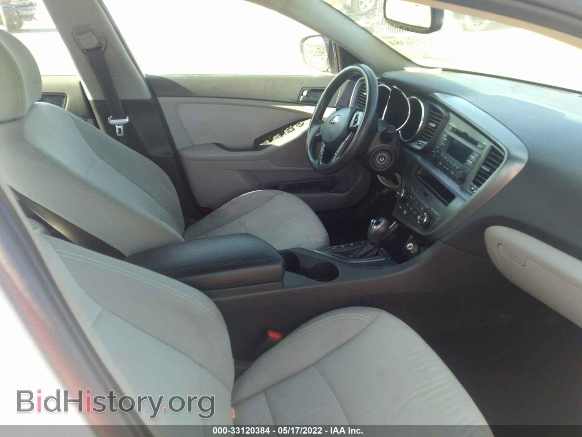 2013 KIA OPTIMA - VIN: KNAGM4A74D5321700 - Фото 5