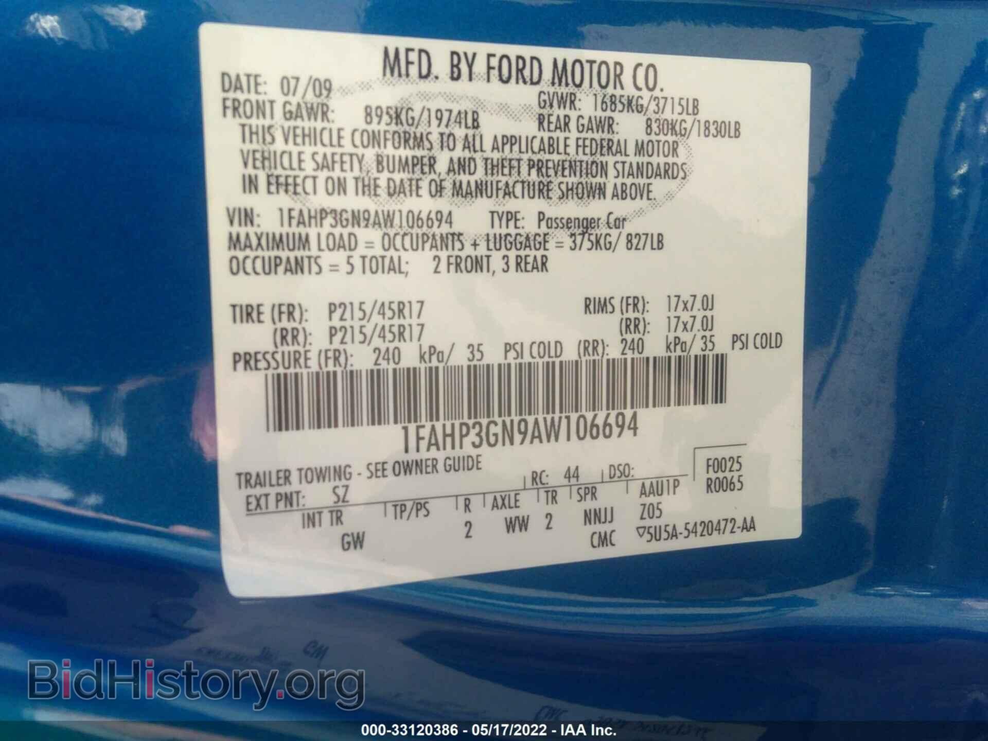 2010 FORD FOCUS - VIN: 1FAHP3GN9AW106694 - Фото 9