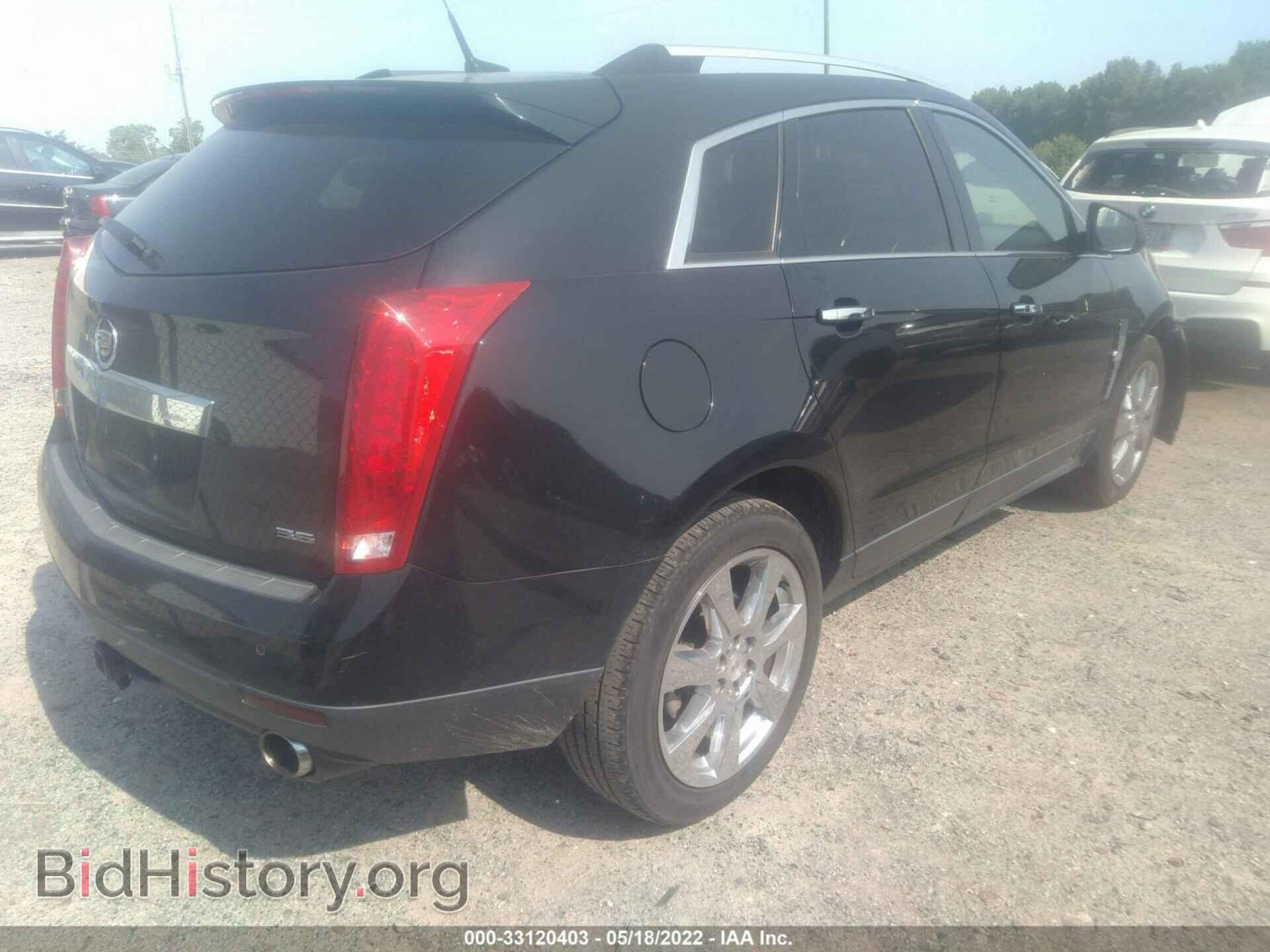 2012 CADILLAC SRX - VIN: 3GYFNBE35CS582291 - Фото 4