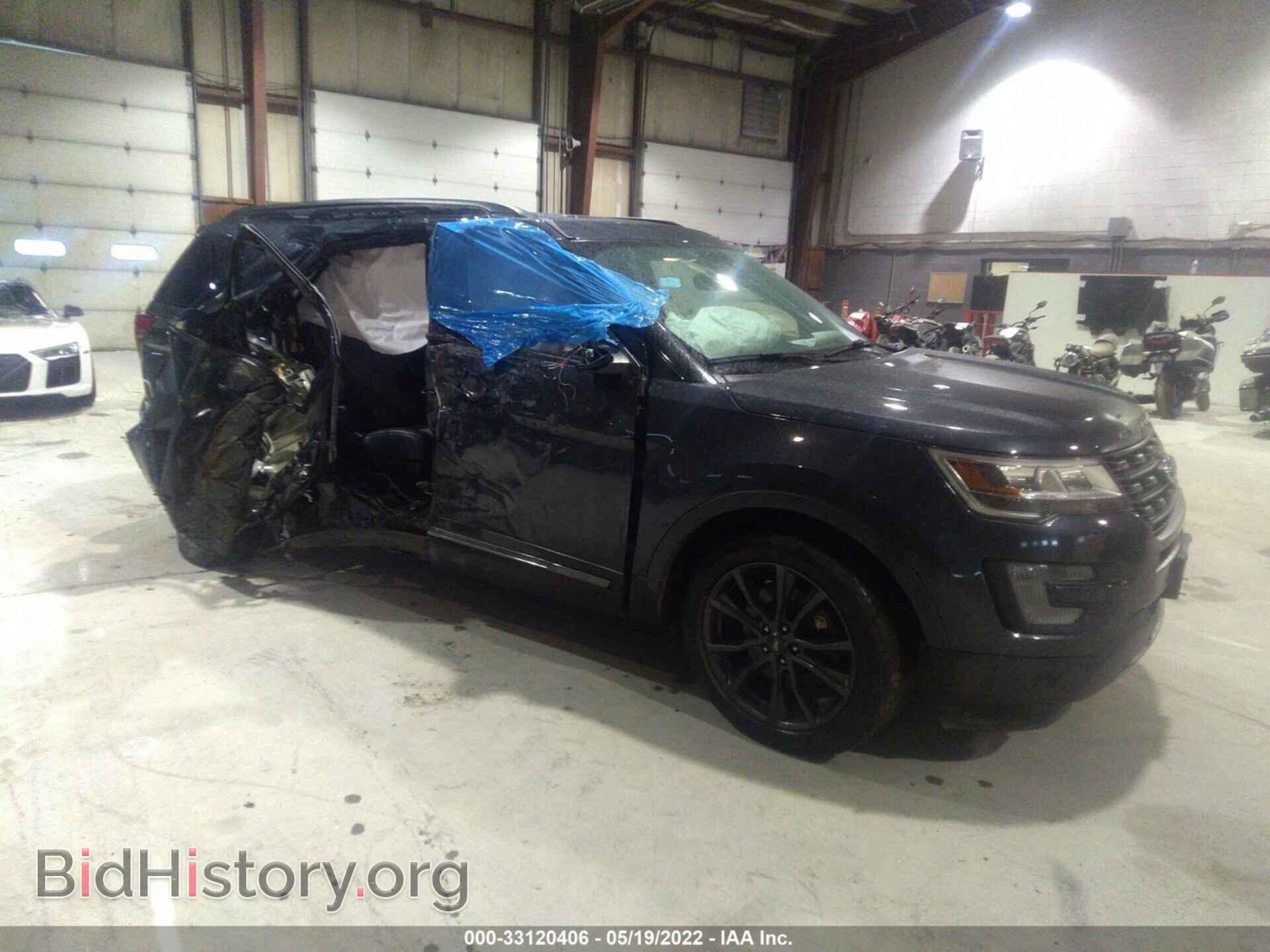 Фотография 1FM5K8D87HGE32114 - FORD EXPLORER 2017