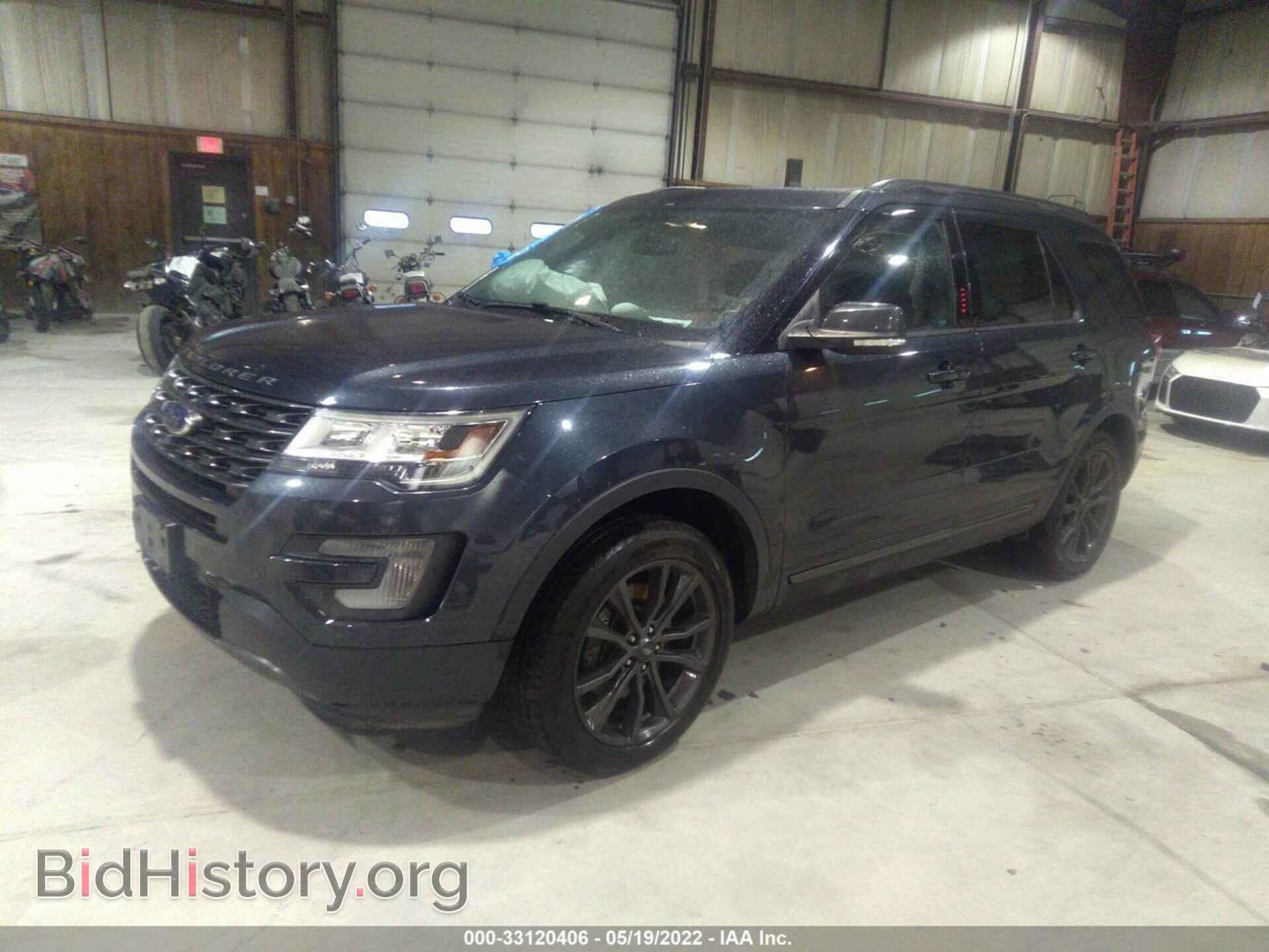 2017 FORD EXPLORER - VIN: 1FM5K8D87HGE32114 - Photo 2