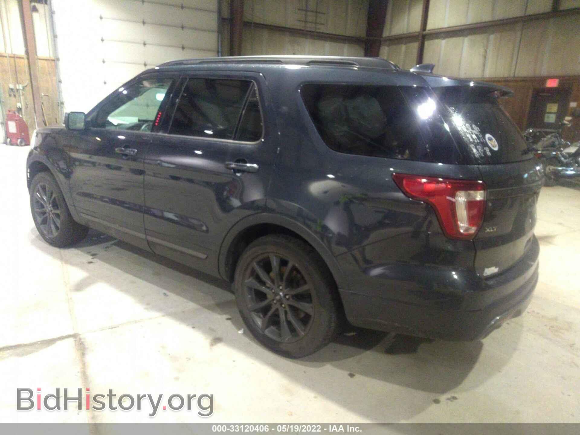 2017 FORD EXPLORER - VIN: 1FM5K8D87HGE32114 - Photo 3
