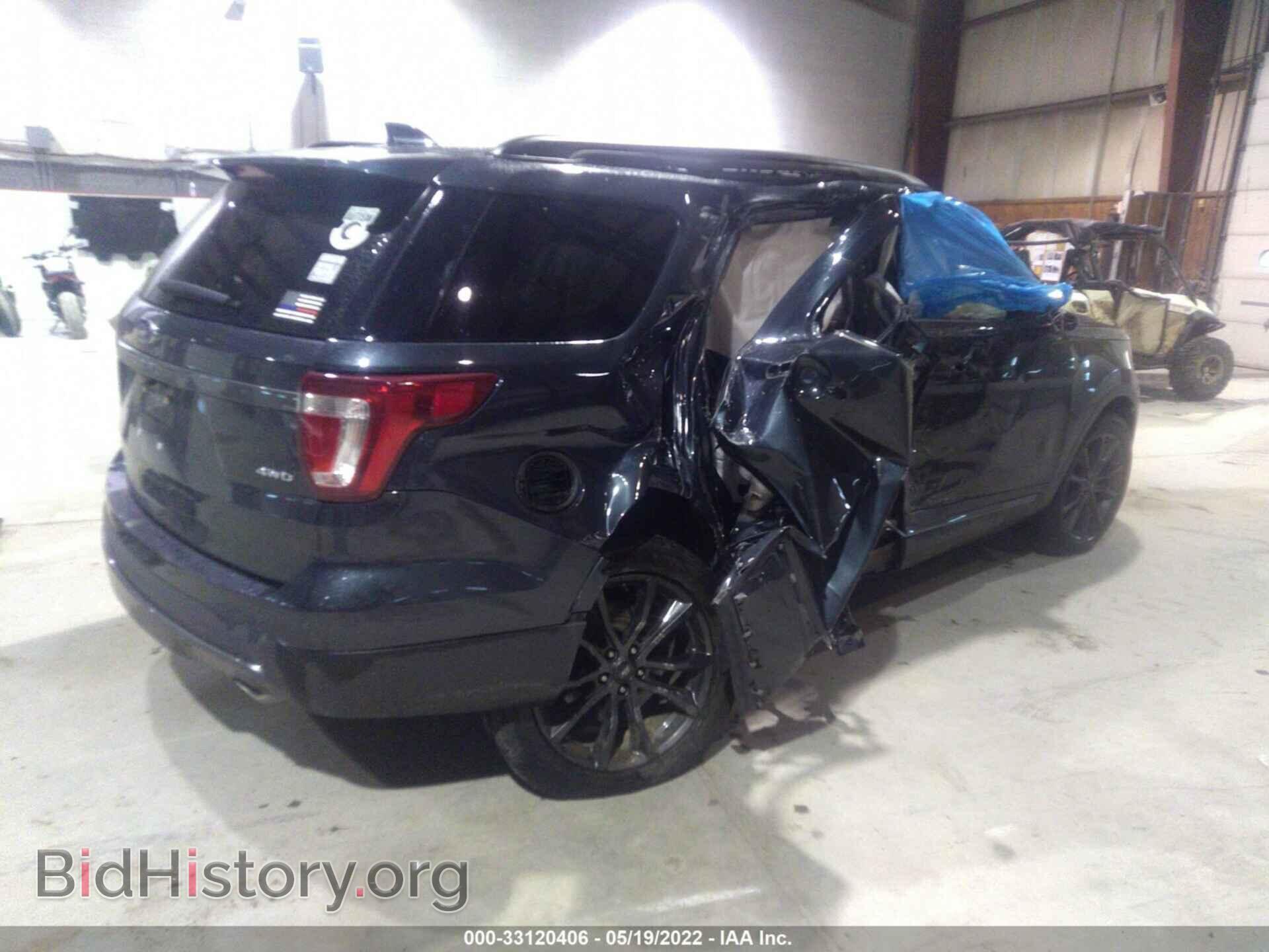2017 FORD EXPLORER - VIN: 1FM5K8D87HGE32114 - Photo 4