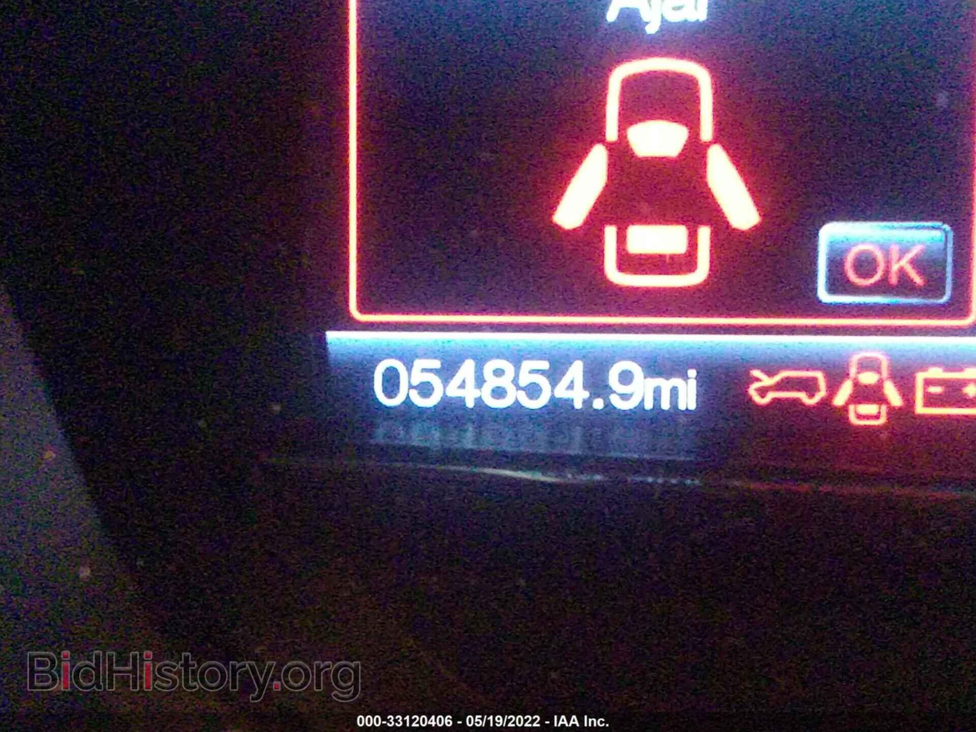 2017 FORD EXPLORER - VIN: 1FM5K8D87HGE32114 - Photo 7
