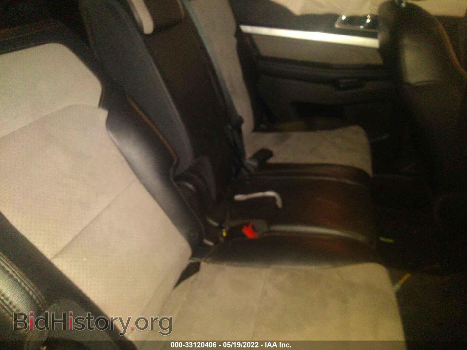 2017 FORD EXPLORER - VIN: 1FM5K8D87HGE32114 - Photo 8