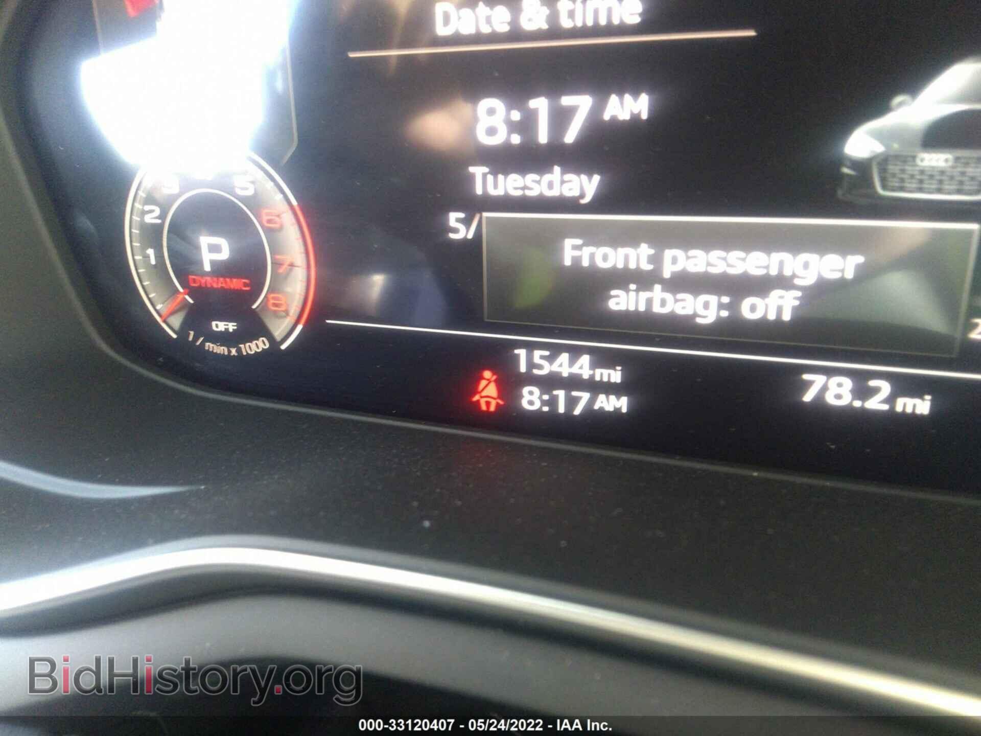 2022 AUDI A5 SPORTBACK - VIN: WAUCBCF57NA005139 - Фото 7