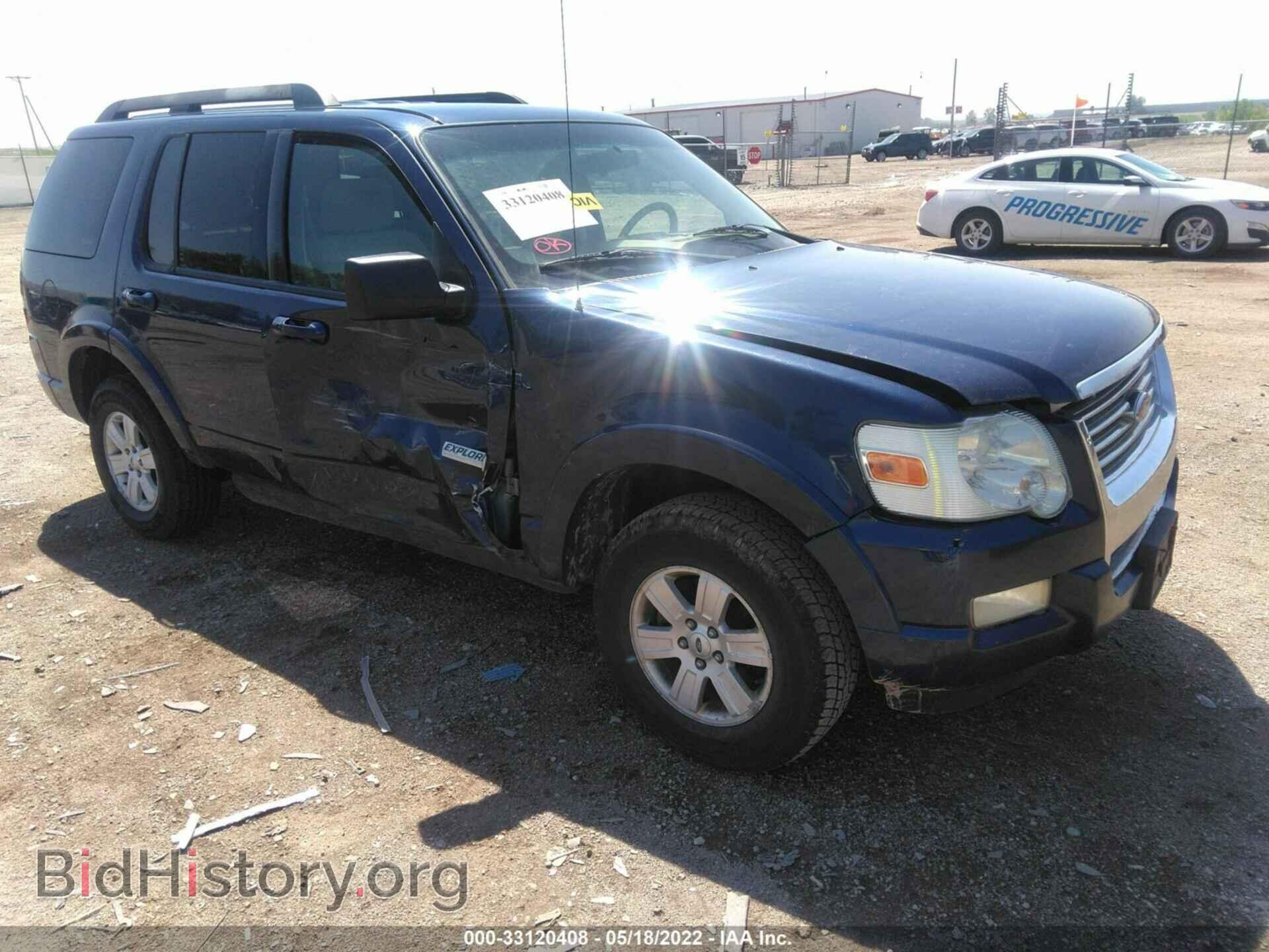 Фотография 1FMEU73E88UA88872 - FORD EXPLORER 2008