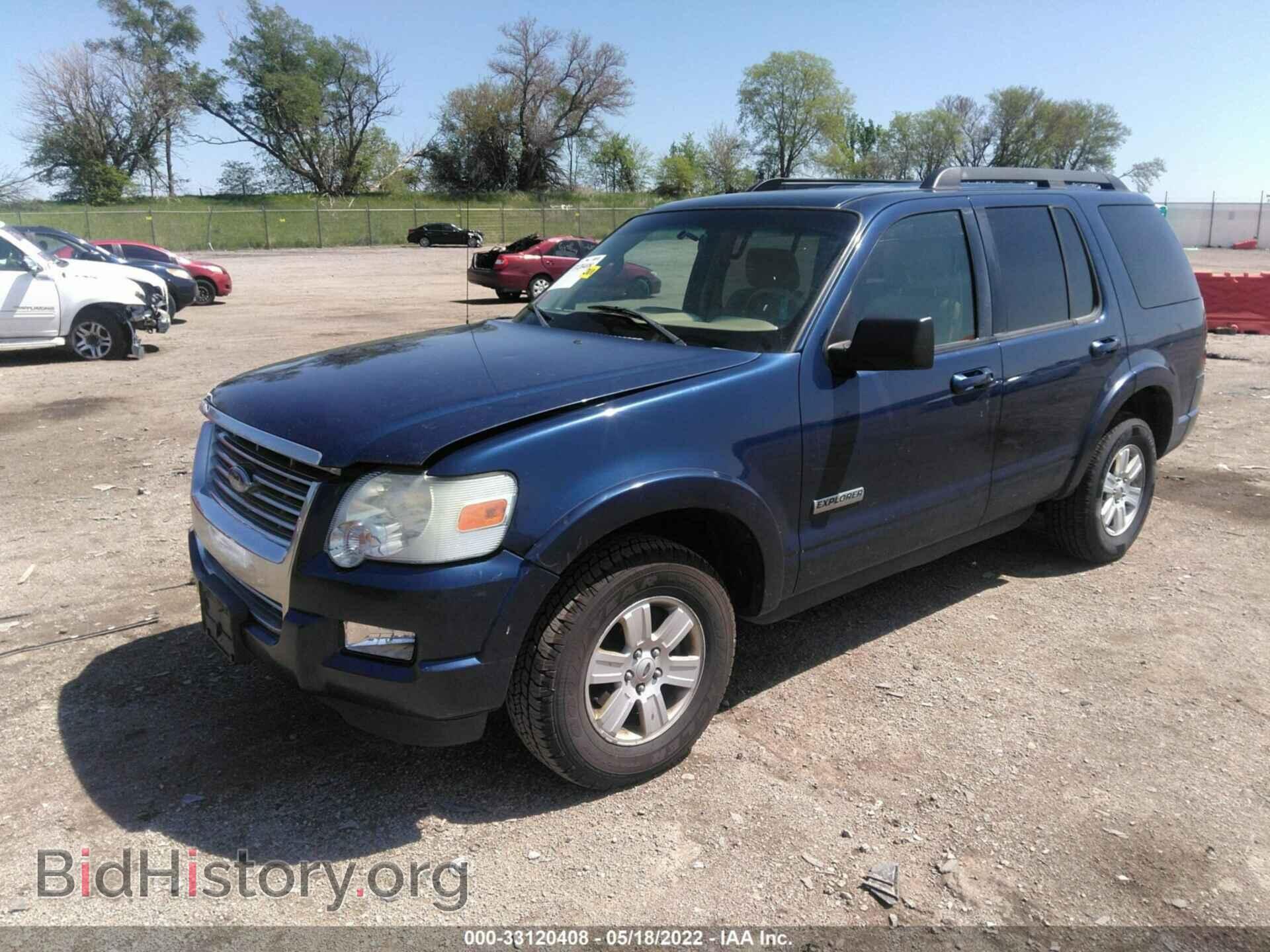 2008 FORD EXPLORER - VIN: 1FMEU73E88UA88872 - Photo 2