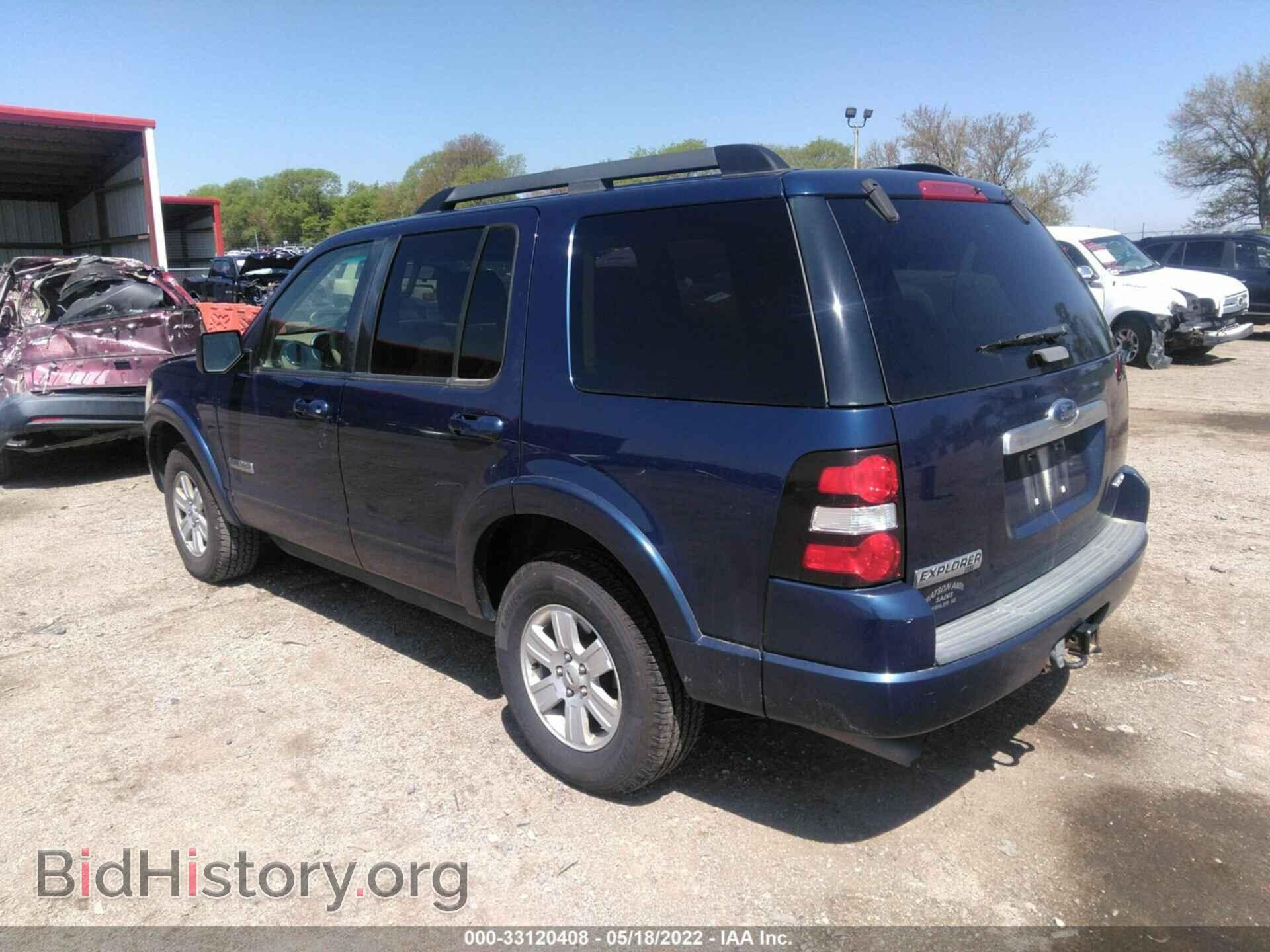 2008 FORD EXPLORER - VIN: 1FMEU73E88UA88872 - Photo 3