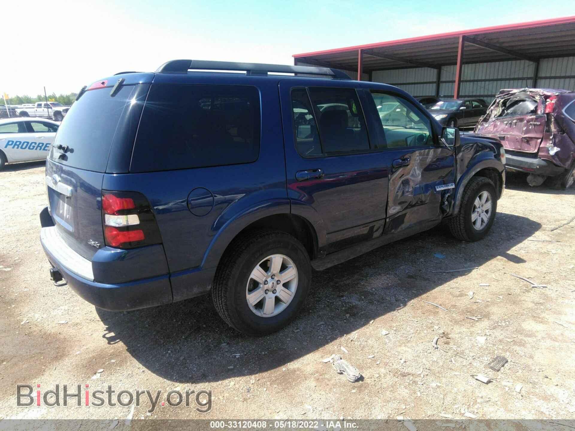 2008 FORD EXPLORER - VIN: 1FMEU73E88UA88872 - Photo 4