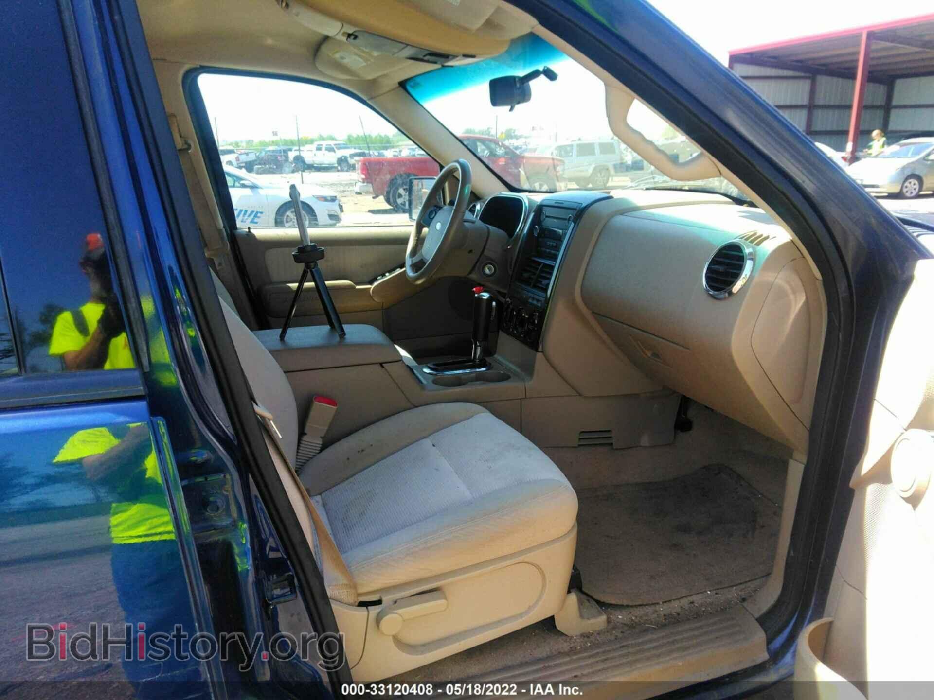 2008 FORD EXPLORER - VIN: 1FMEU73E88UA88872 - Photo 5