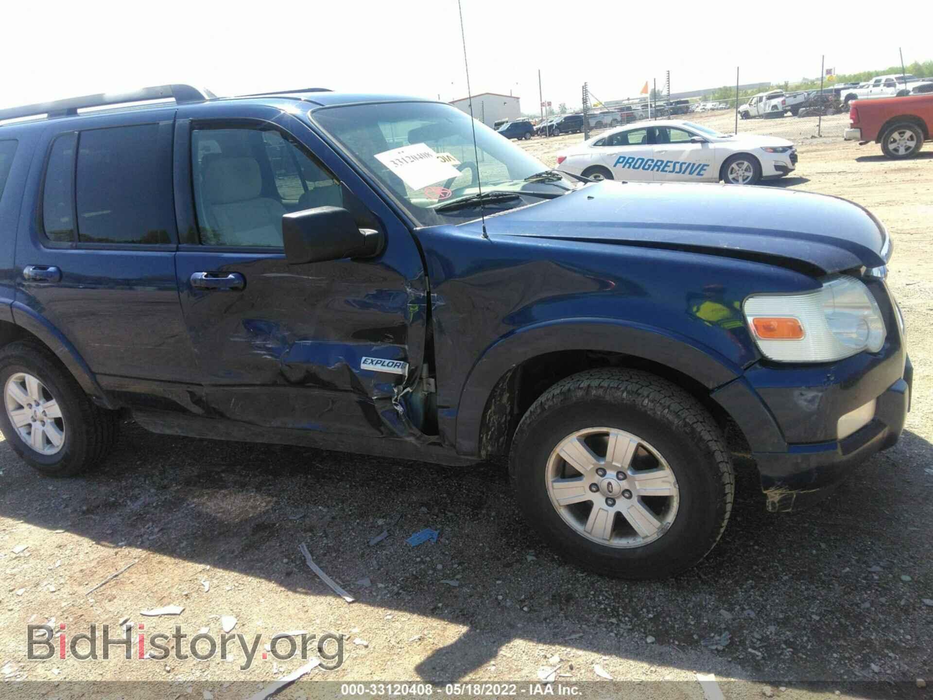 2008 FORD EXPLORER - VIN: 1FMEU73E88UA88872 - Photo 6