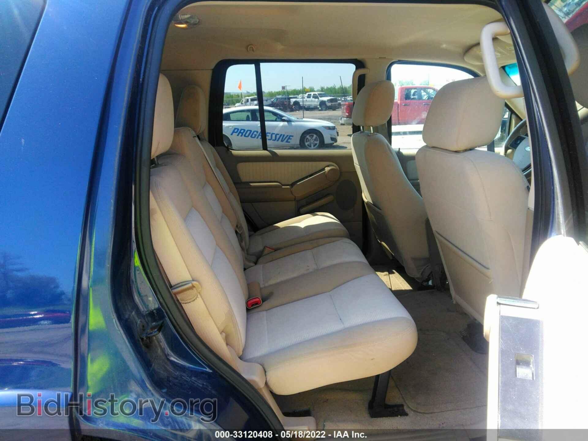 2008 FORD EXPLORER - VIN: 1FMEU73E88UA88872 - Photo 8