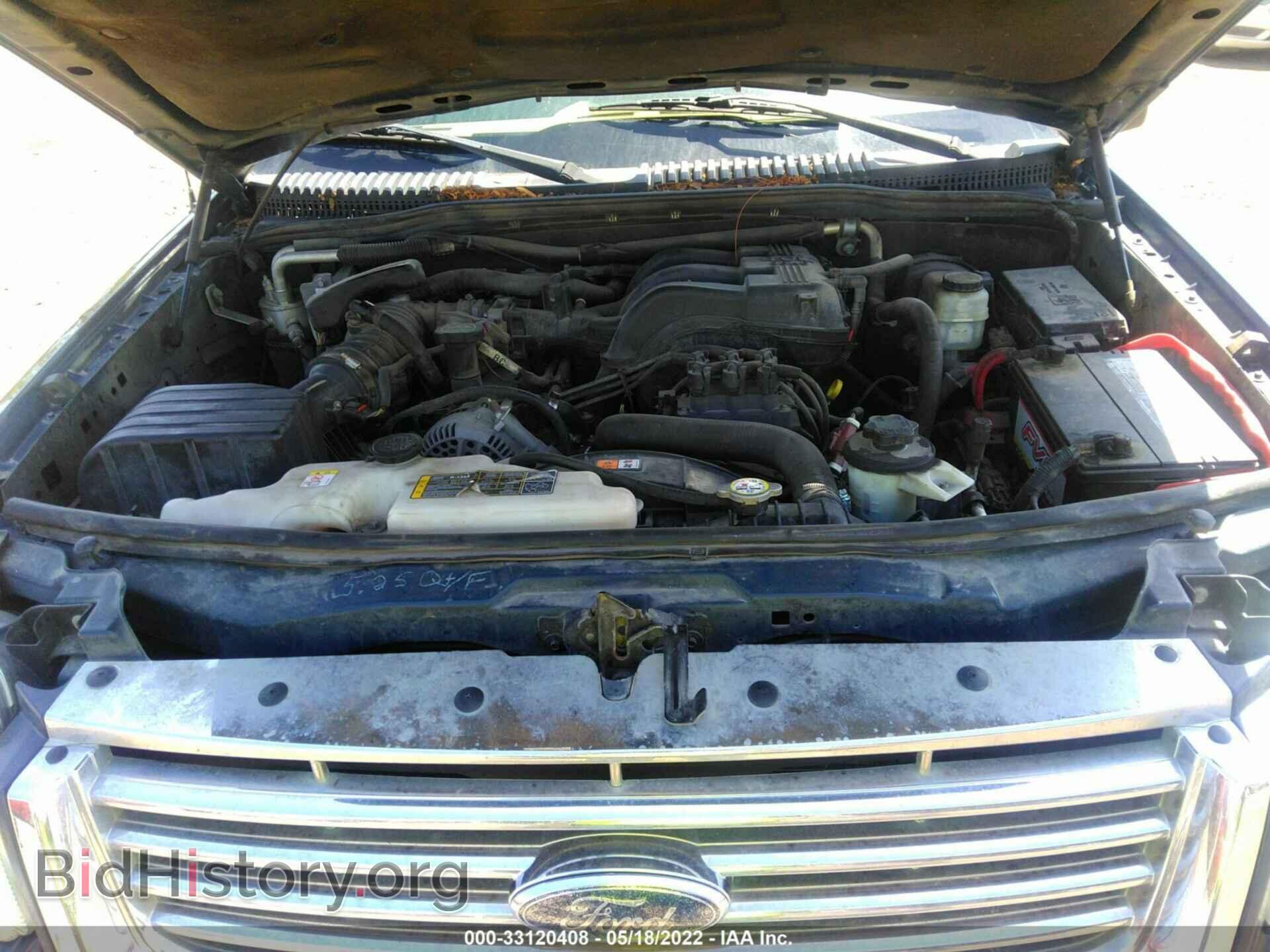2008 FORD EXPLORER - VIN: 1FMEU73E88UA88872 - Photo 10