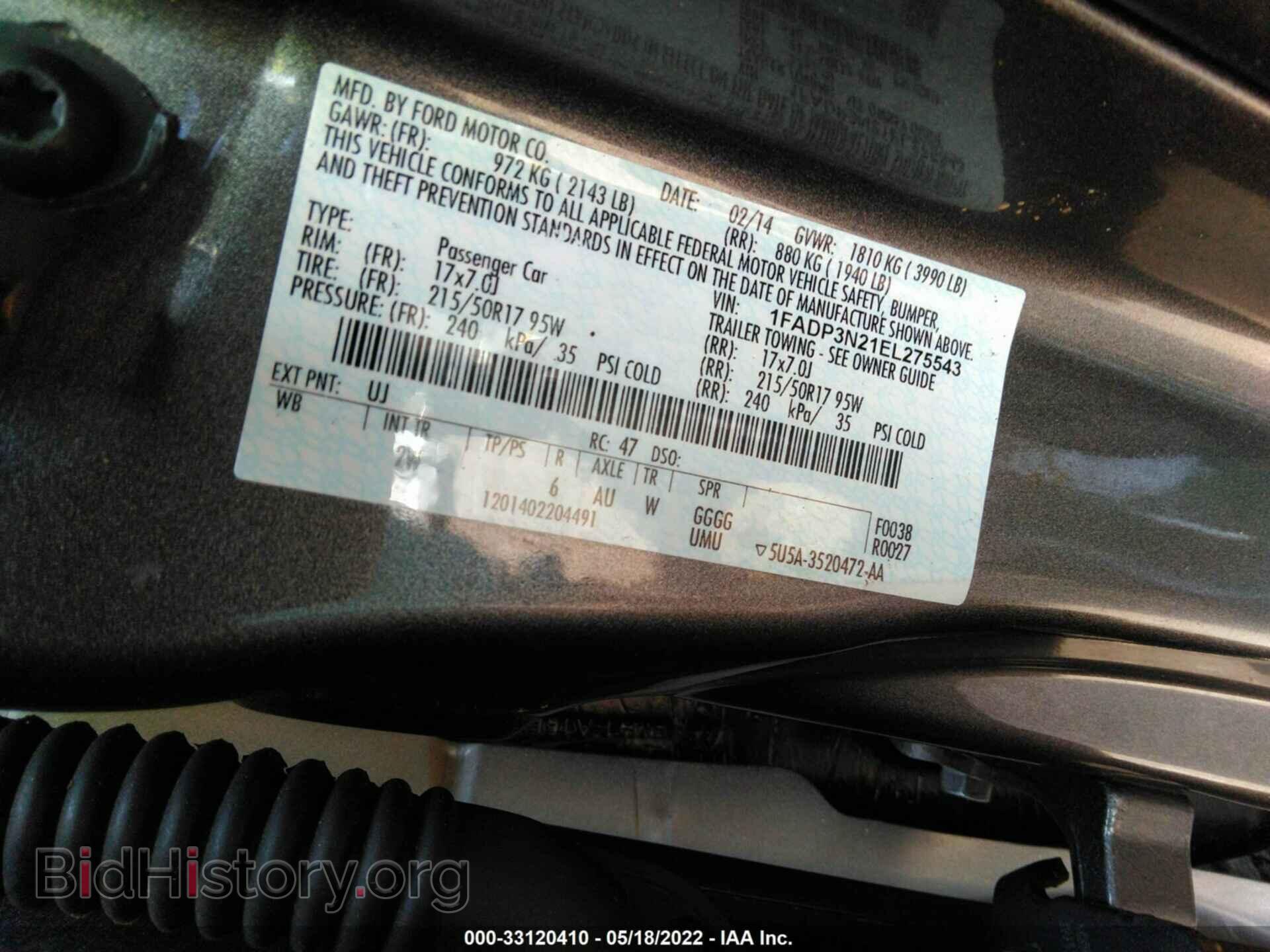 2014 FORD FOCUS - VIN: 1FADP3N21EL275543 - Фото 9