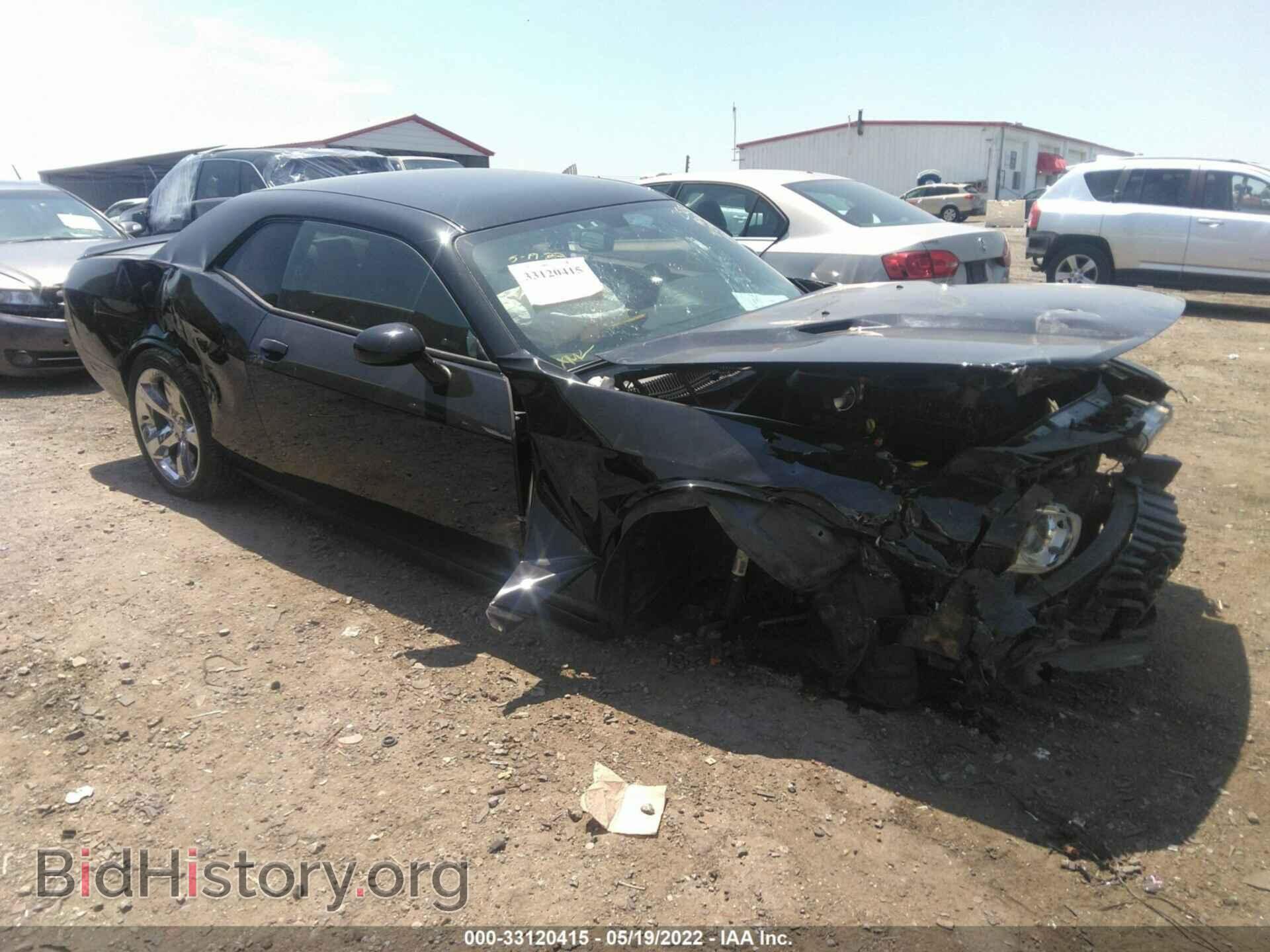 Photo 2C3CDYAG8DH612349 - DODGE CHALLENGER 2013