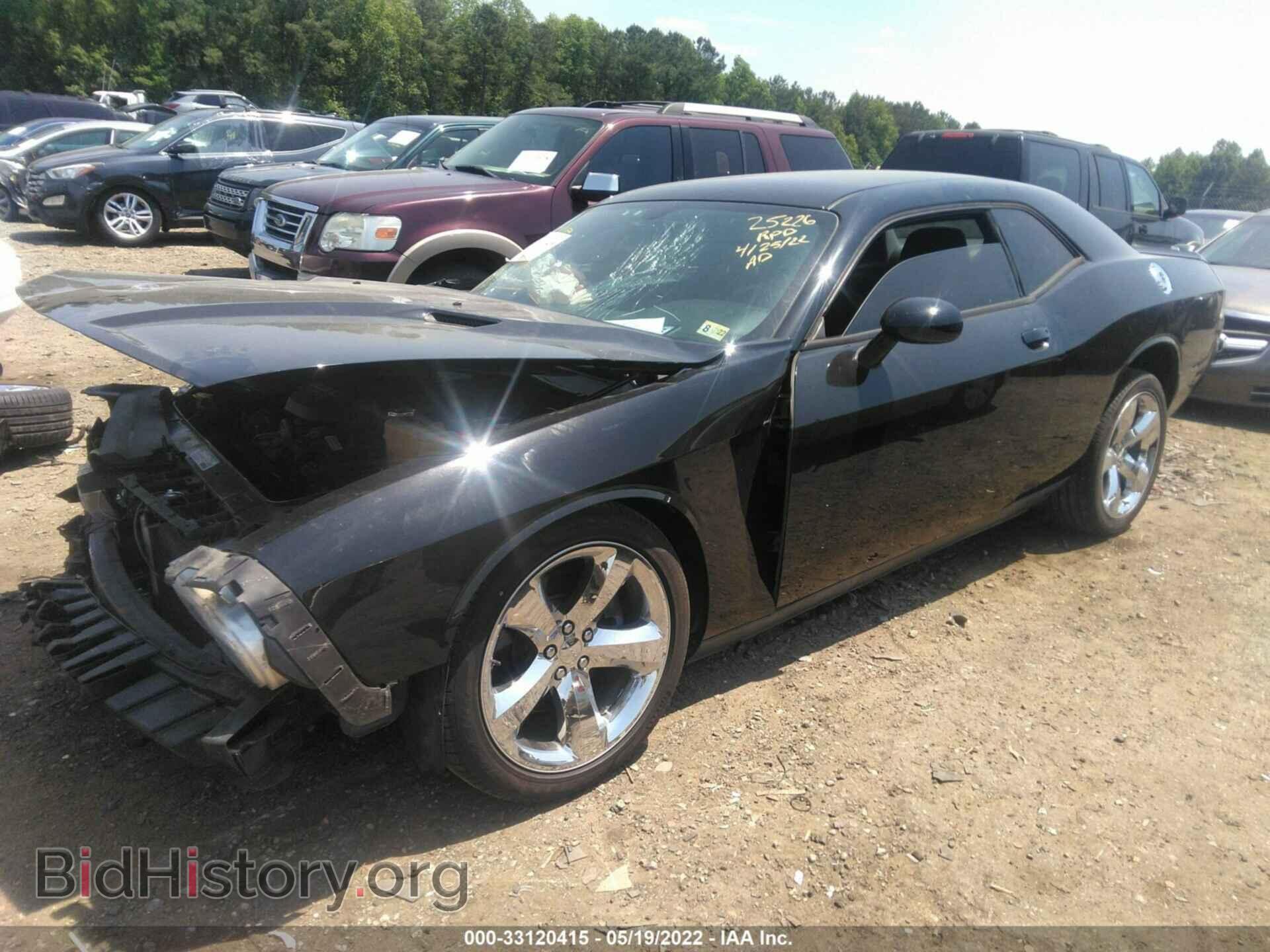 2013 DODGE CHALLENGER - VIN: 2C3CDYAG8DH612349 - Фото 2