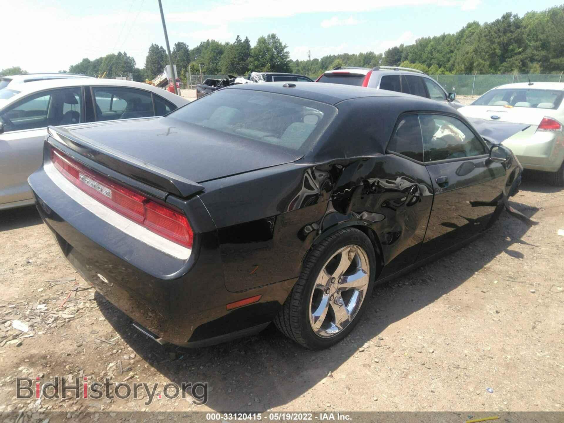 2013 DODGE CHALLENGER - VIN: 2C3CDYAG8DH612349 - Фото 4