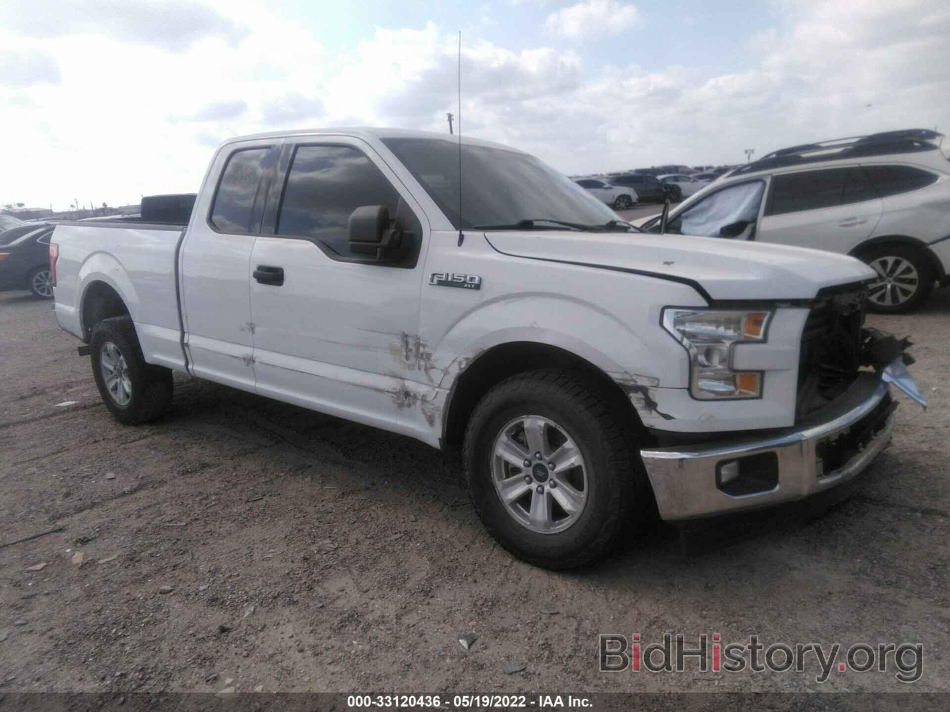 Photo 1FTEX1CP7HKD62035 - FORD F-150 2017