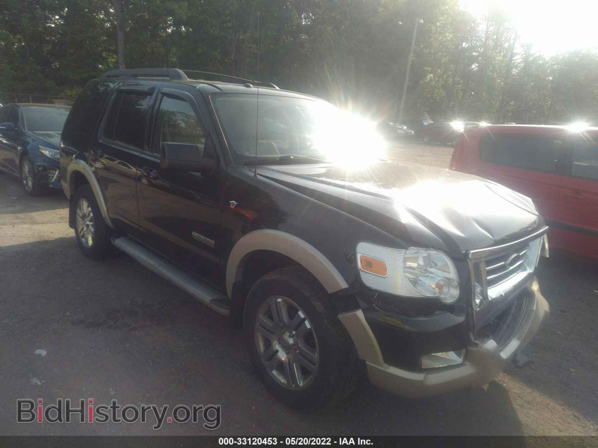 Фотография 1FMEU74838UA33187 - FORD EXPLORER 2008