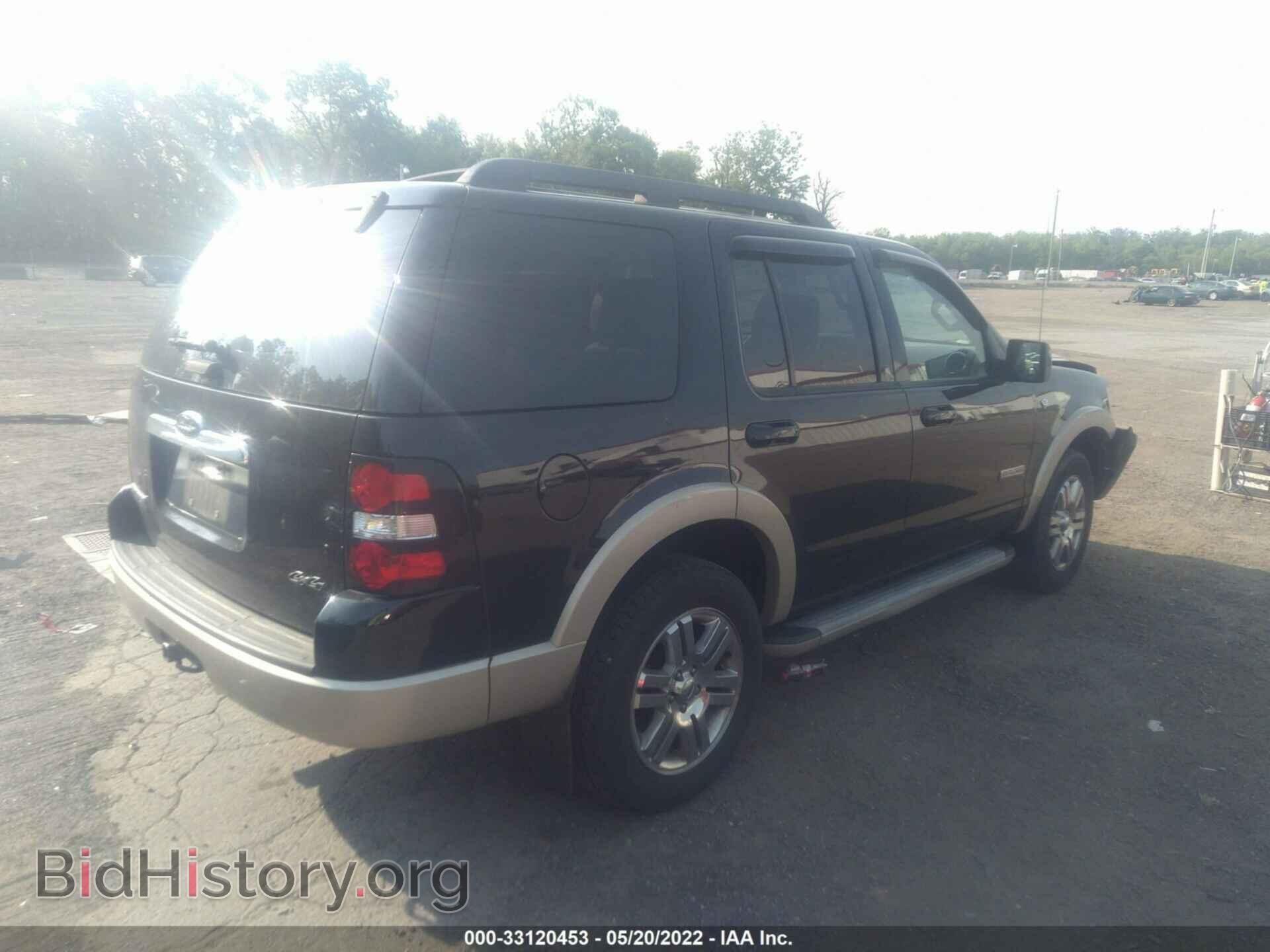 2008 FORD EXPLORER - VIN: 1FMEU74838UA33187 - Фото 4