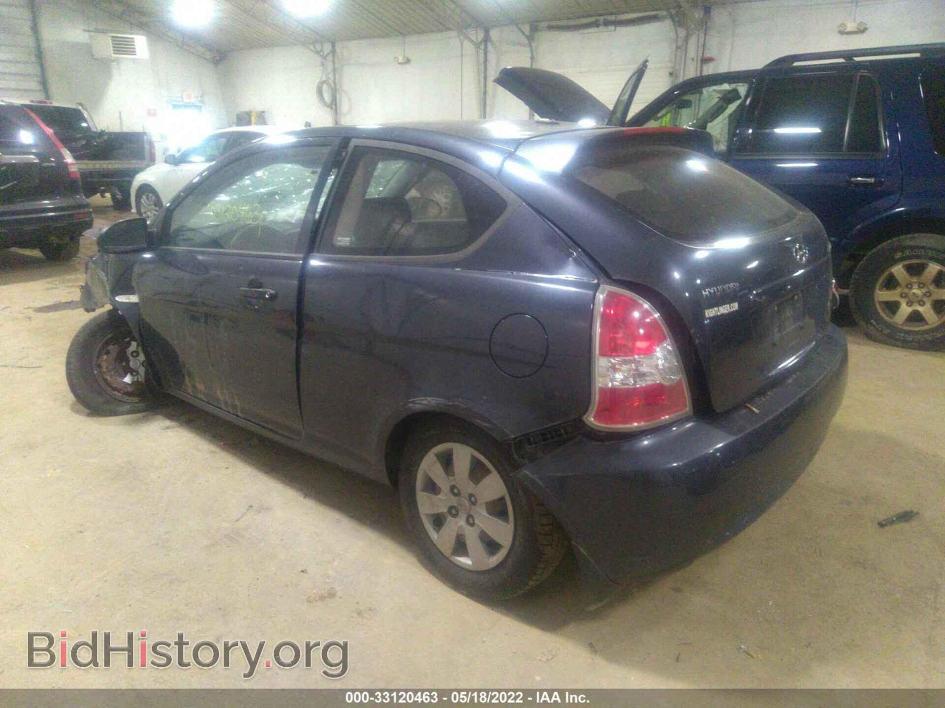 2009 HYUNDAI ACCENT - VIN: KMHCM36C39U119165 - Фото 3