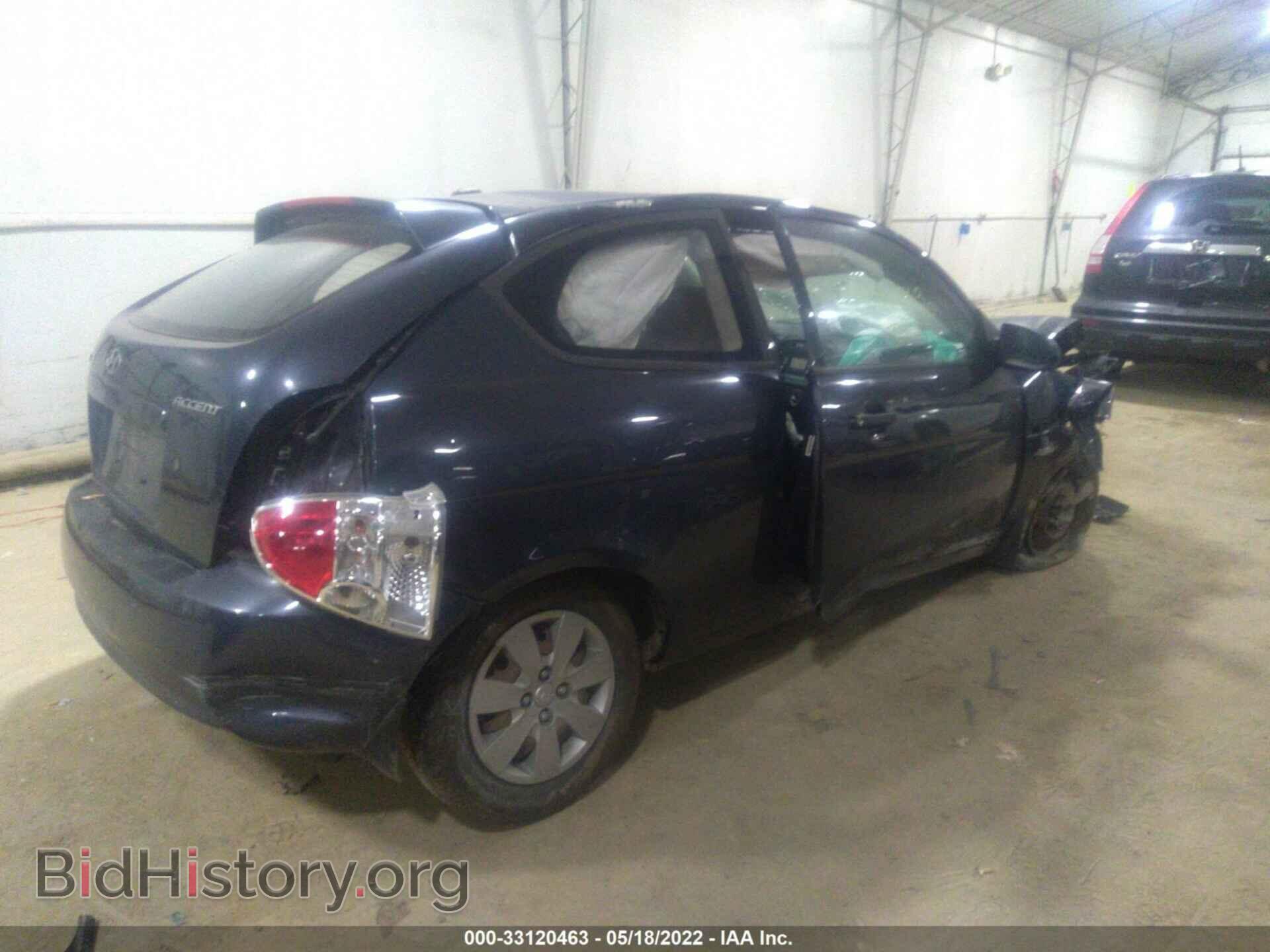 2009 HYUNDAI ACCENT - VIN: KMHCM36C39U119165 - Фото 4