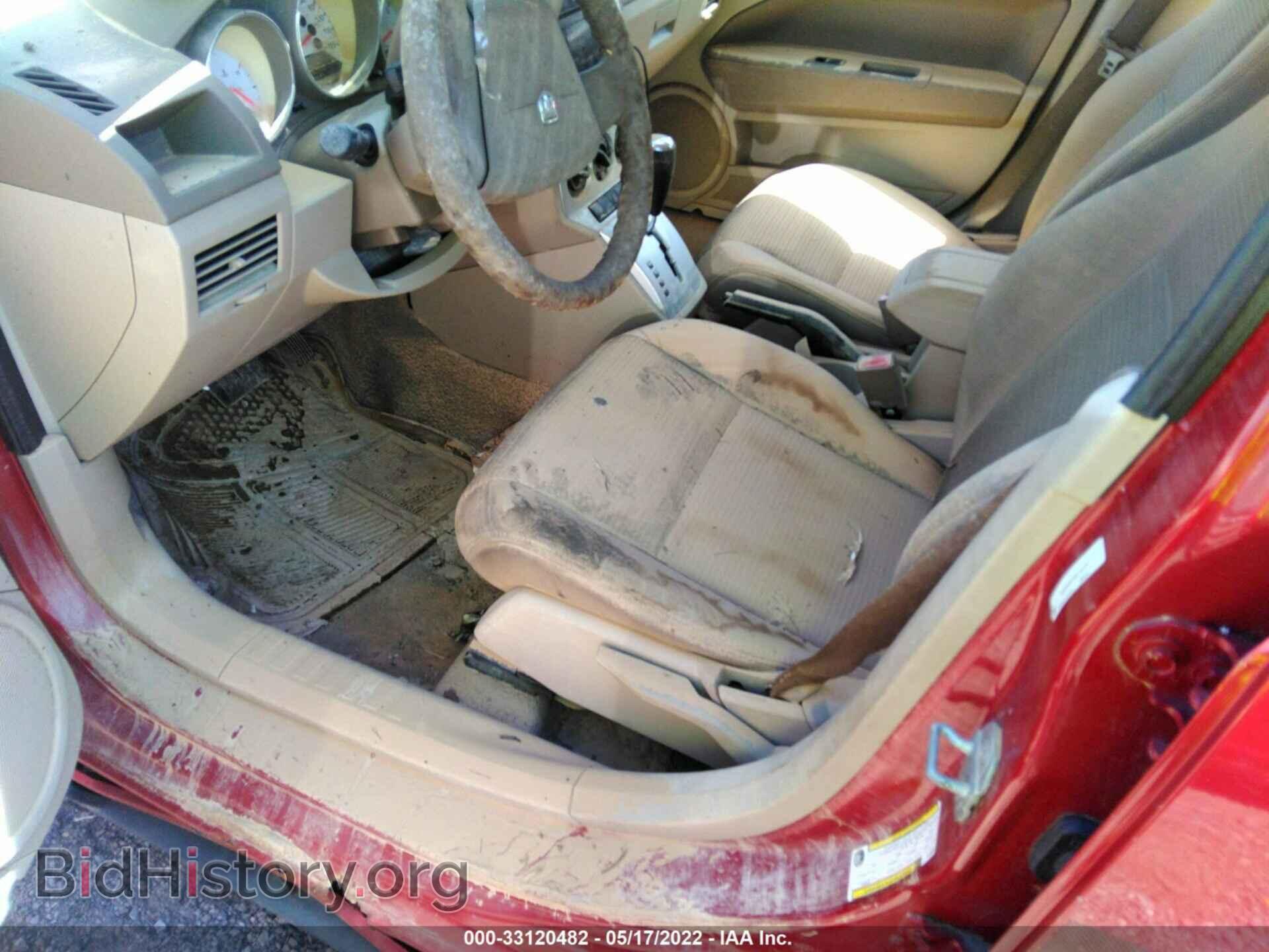 2009 DODGE CALIBER - VIN: 1B3HB48A59D180391 - Фото 6
