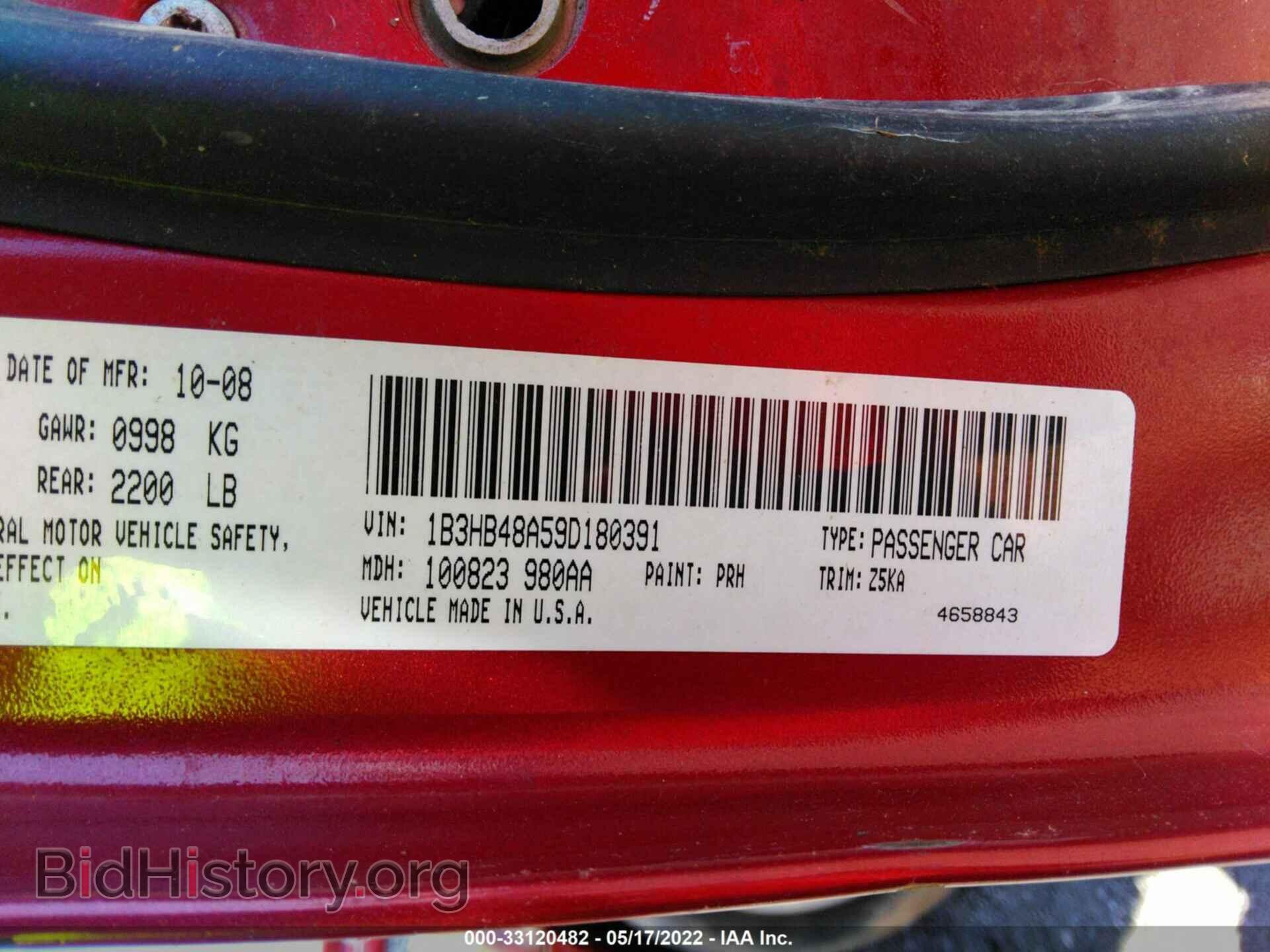 2009 DODGE CALIBER - VIN: 1B3HB48A59D180391 - Фото 9