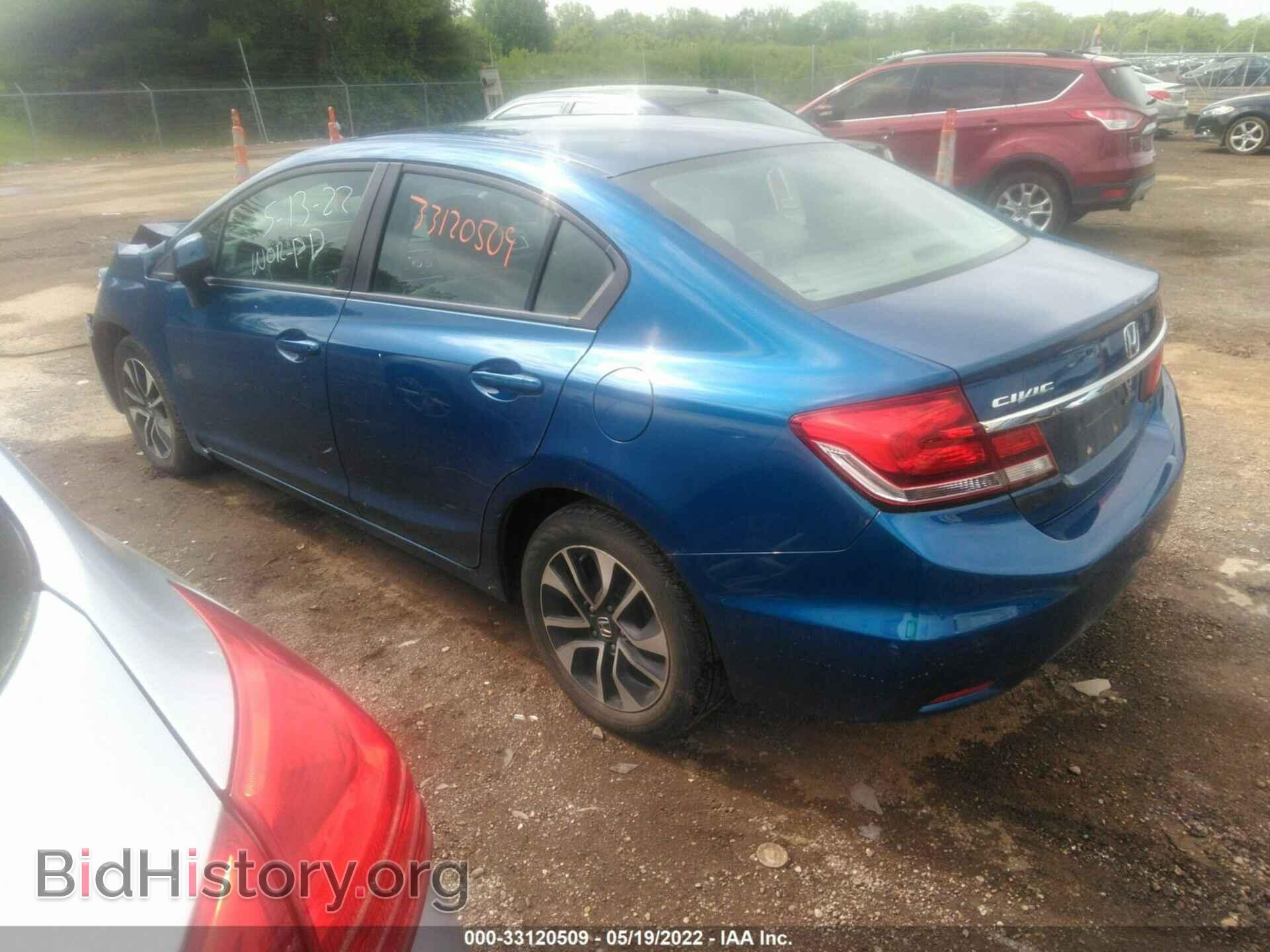 2013 HONDA CIVIC SDN - VIN: 19XFB2F88DE054544 - Фото 3