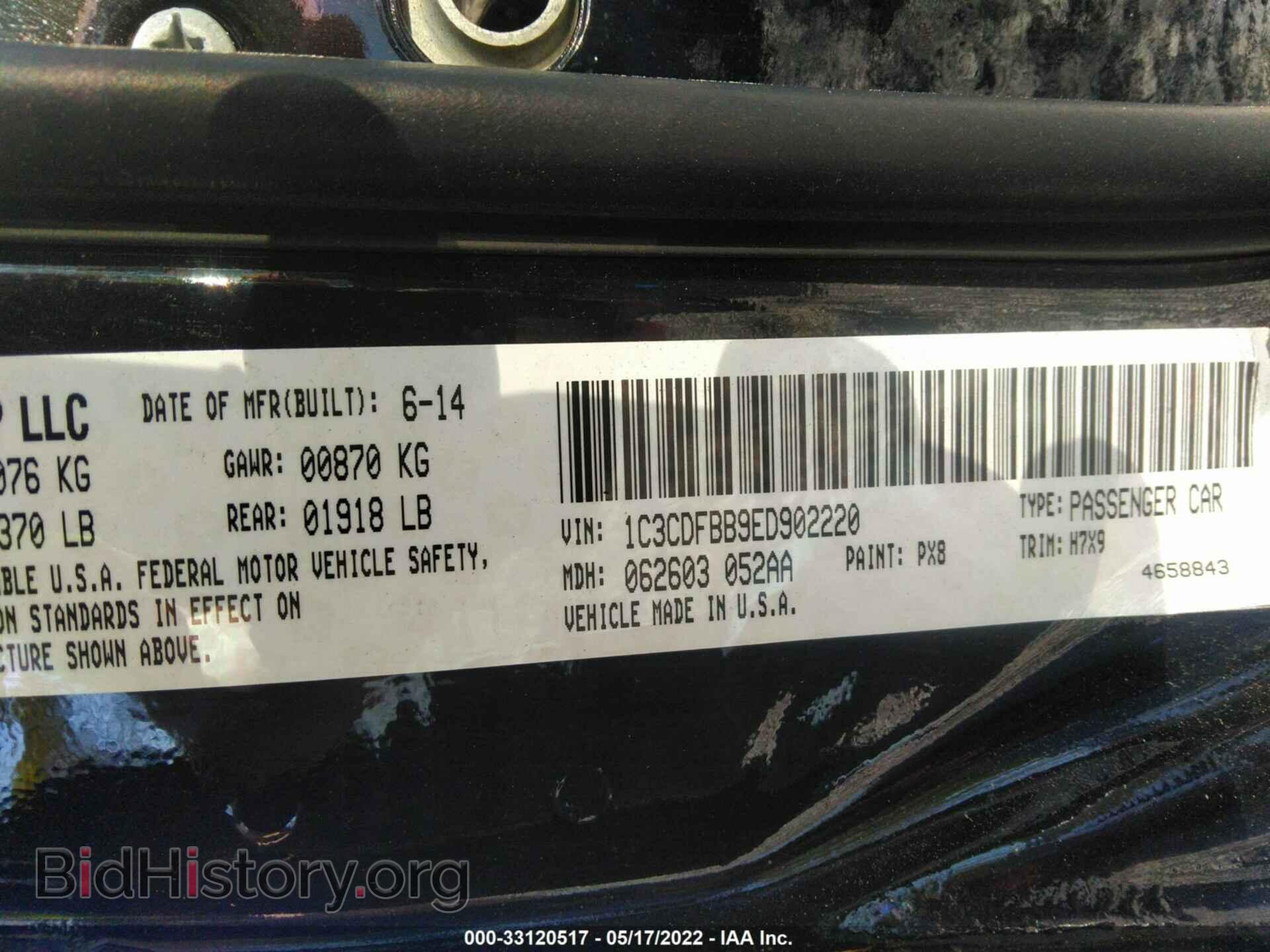 2014 DODGE DART - VIN: 1C3CDFBB9ED902220 - Фото 9