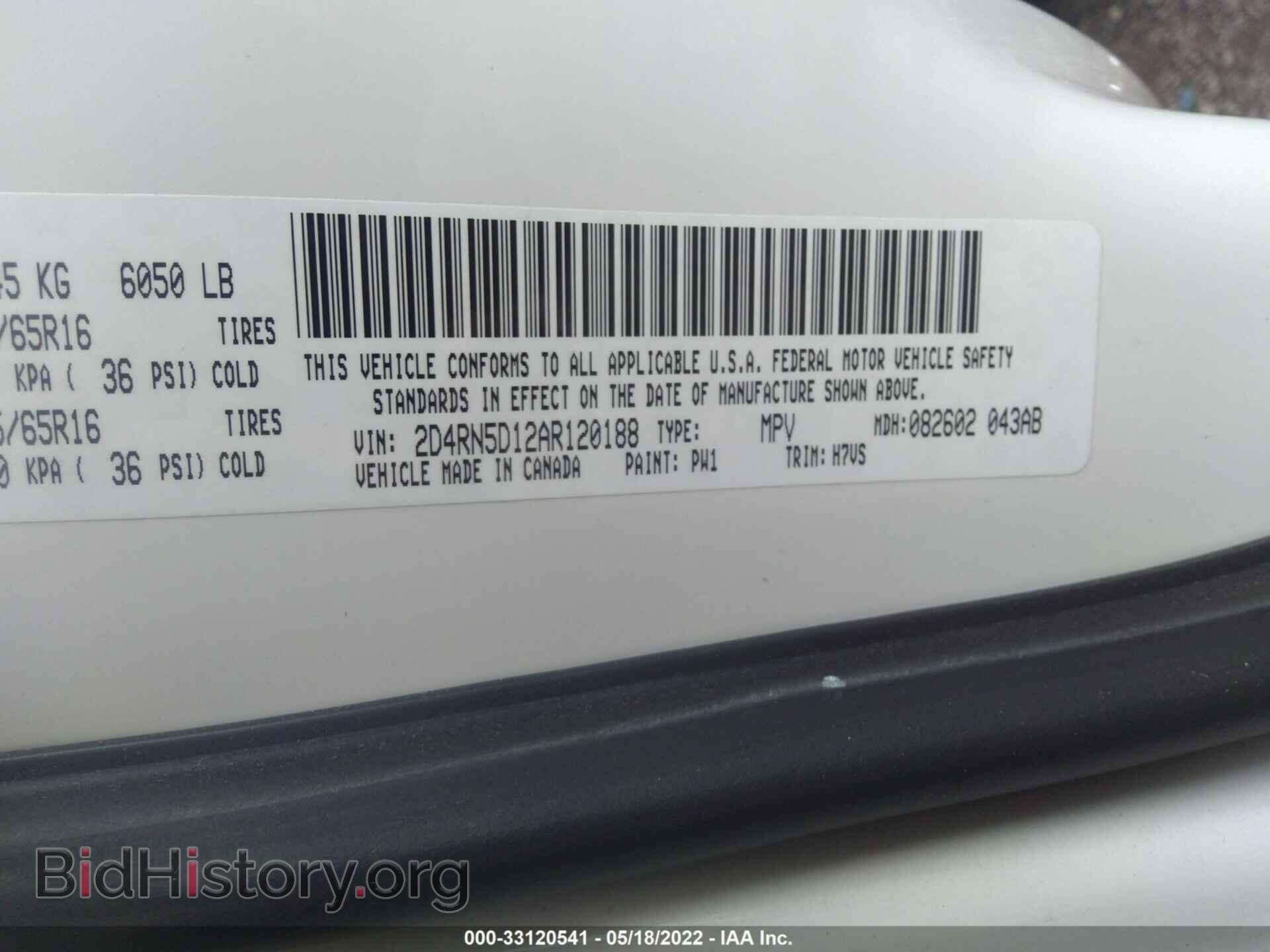 2010 DODGE GRAND CARAVAN - VIN: 2D4RN5D12AR120188 - Фото 9