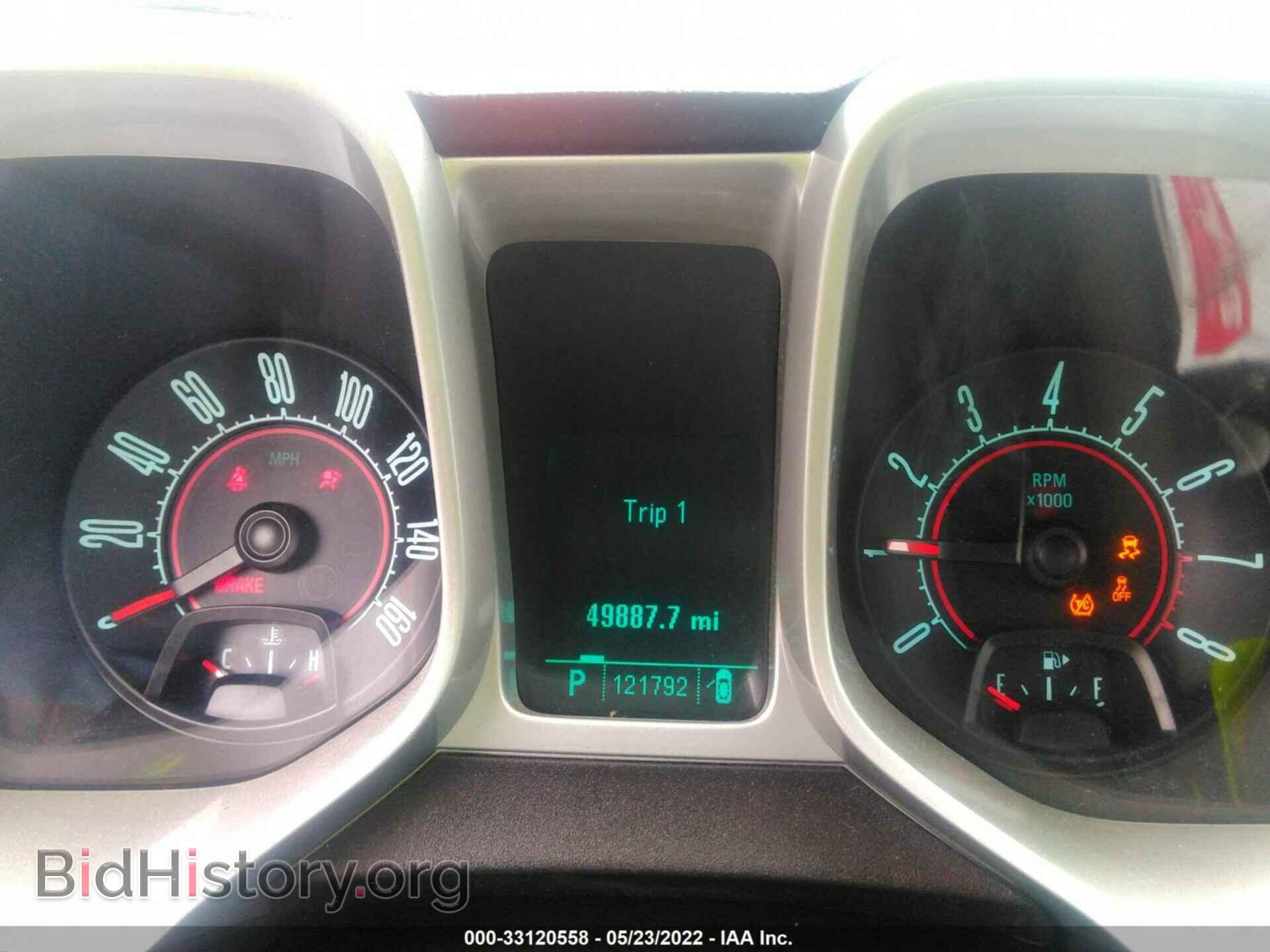 2011 CHEVROLET CAMARO - VIN: 2G1FB1ED1B9109347 - Фото 7