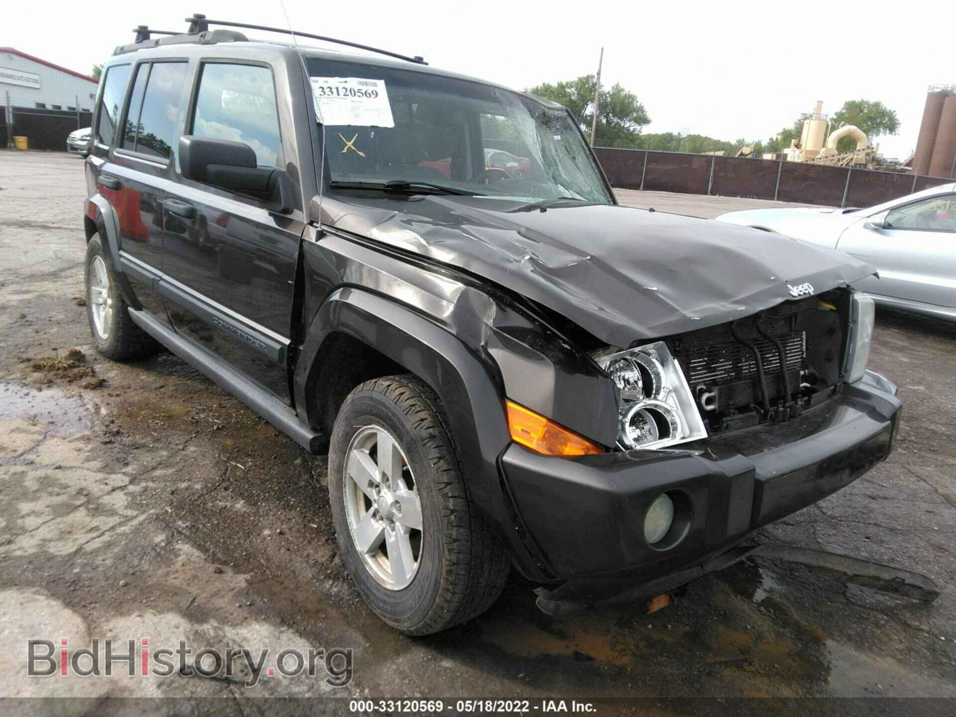 Фотография 1J8HG48K36C272005 - JEEP COMMANDER 2006