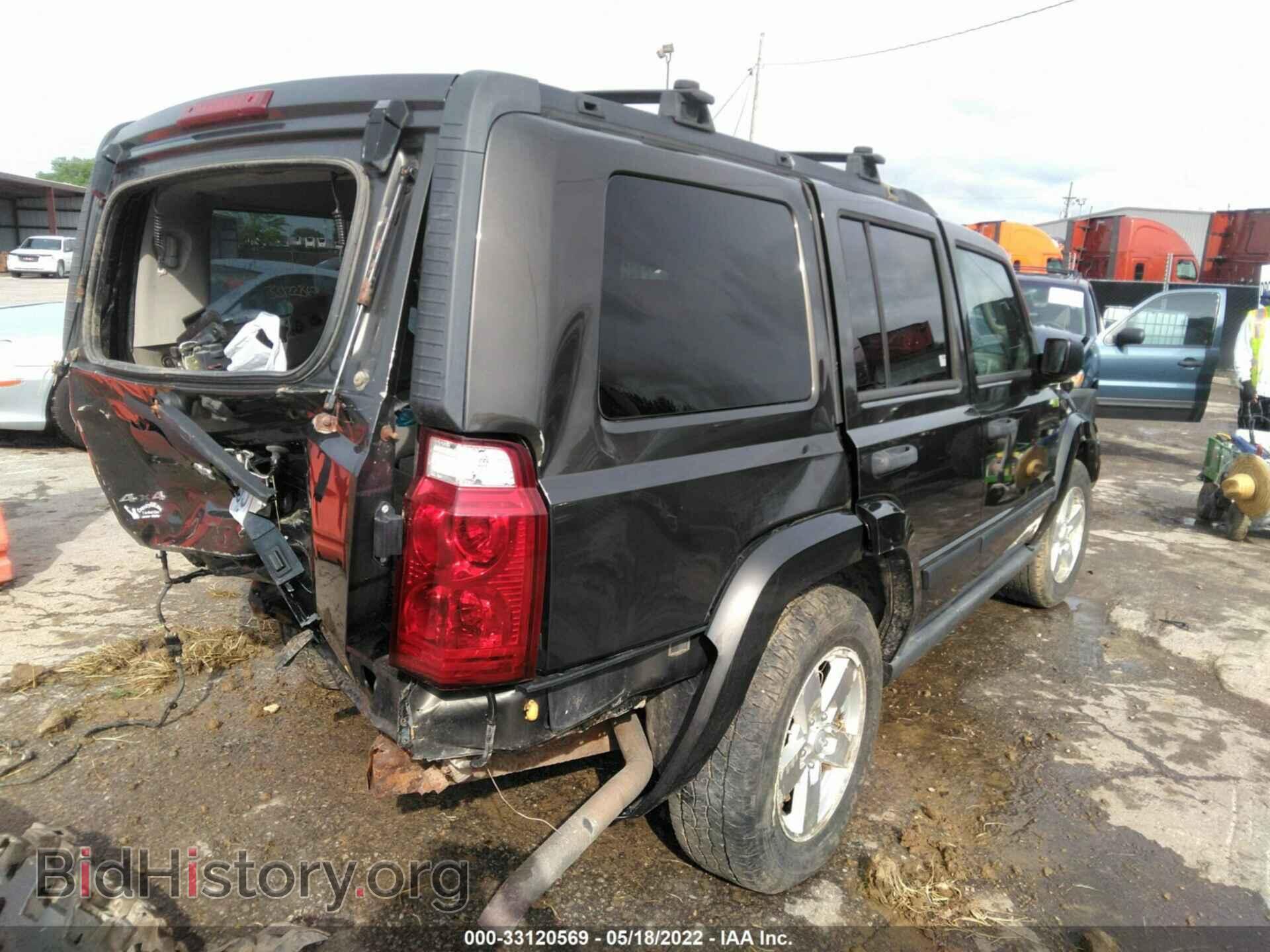 2006 JEEP COMMANDER - VIN: 1J8HG48K36C272005 - Фото 4