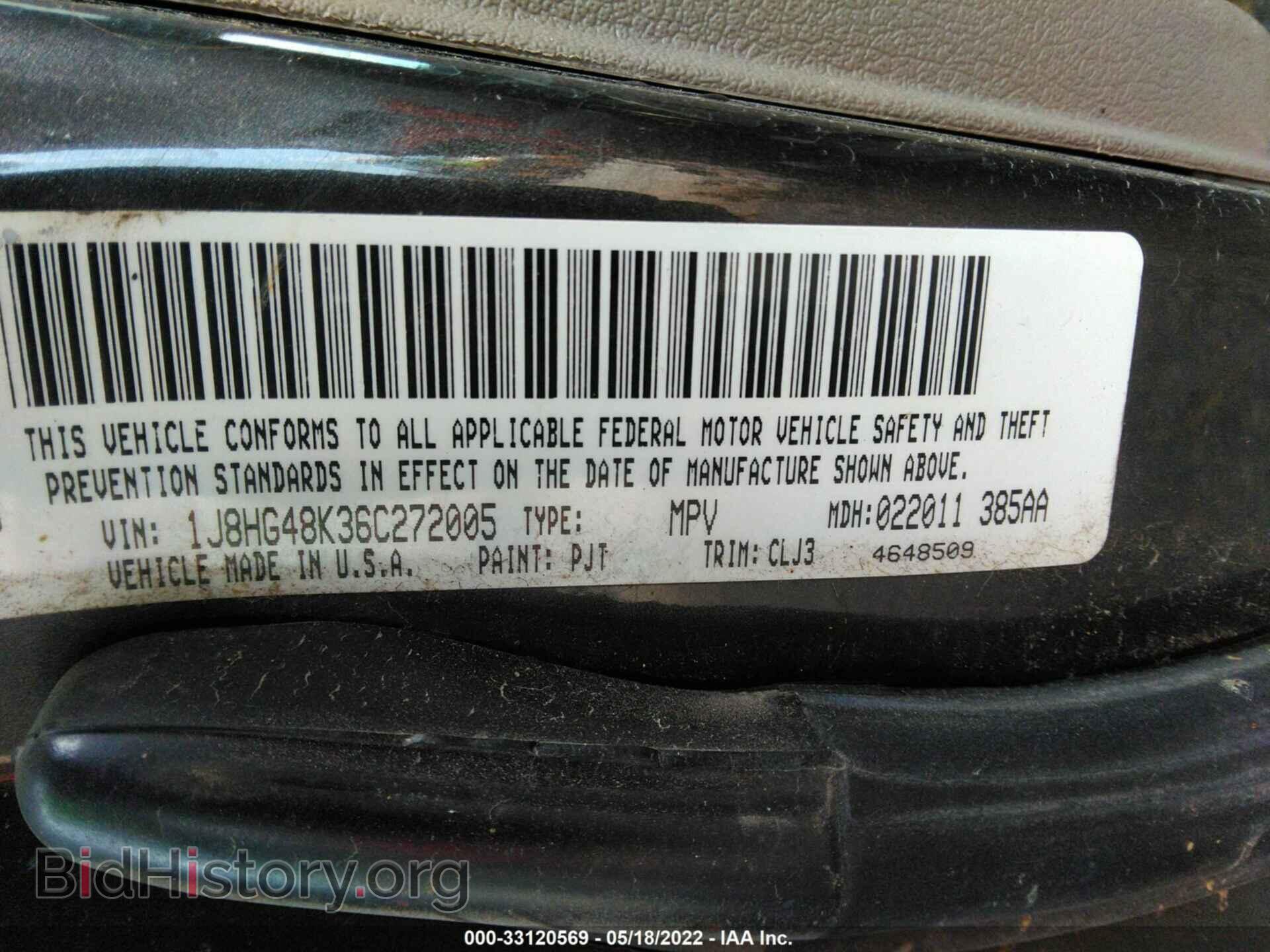 2006 JEEP COMMANDER - VIN: 1J8HG48K36C272005 - Фото 9