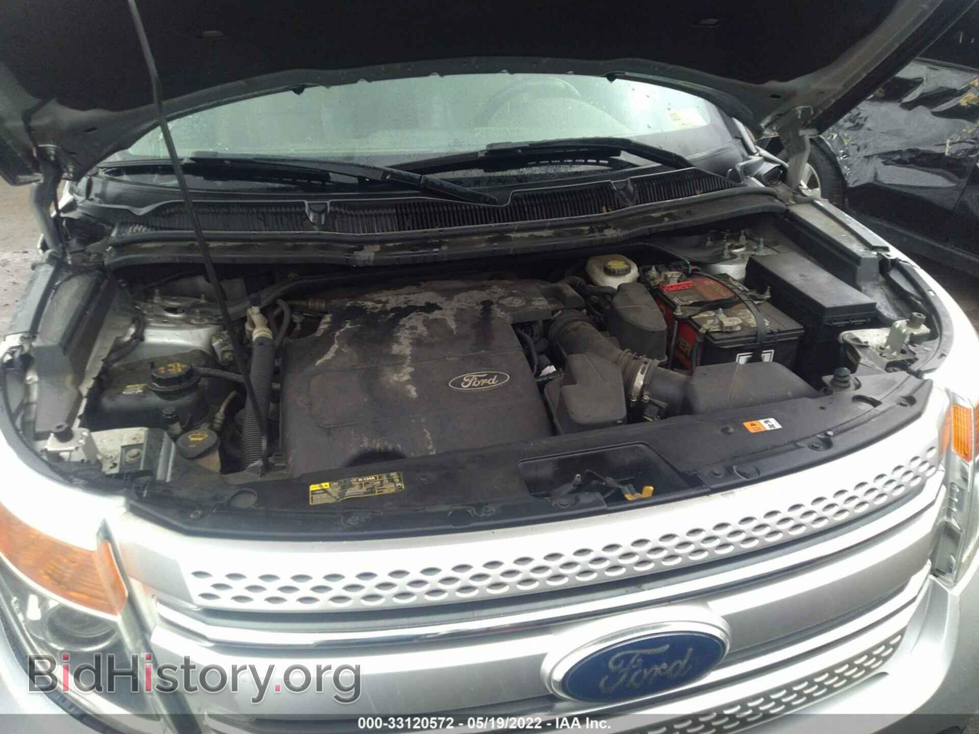 2011 FORD EXPLORER - VIN: 1FMHK8D82BGA49850 - Фото 10