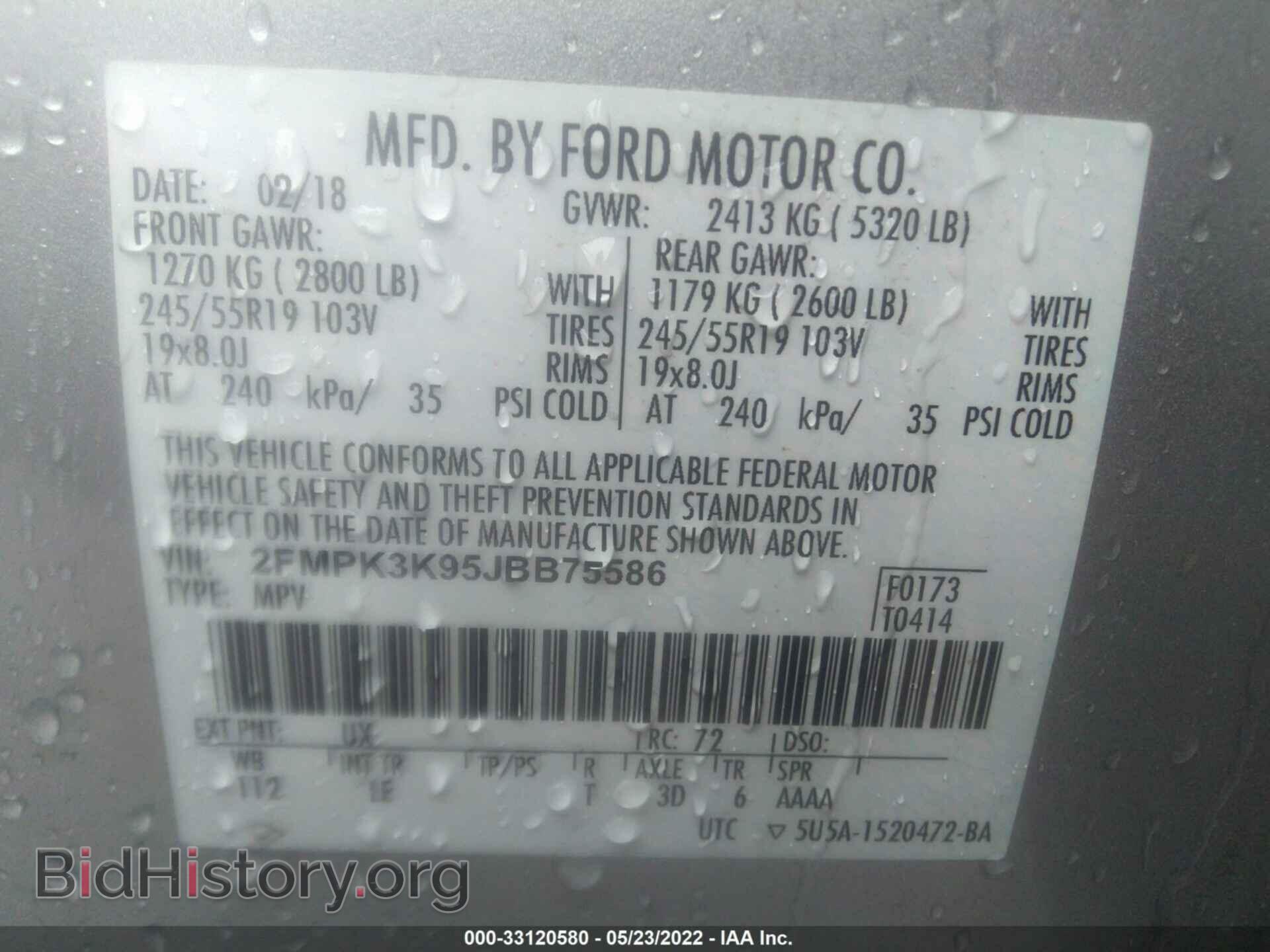 2018 FORD EDGE - VIN: 2FMPK3K95JBB75586 - Photo 9