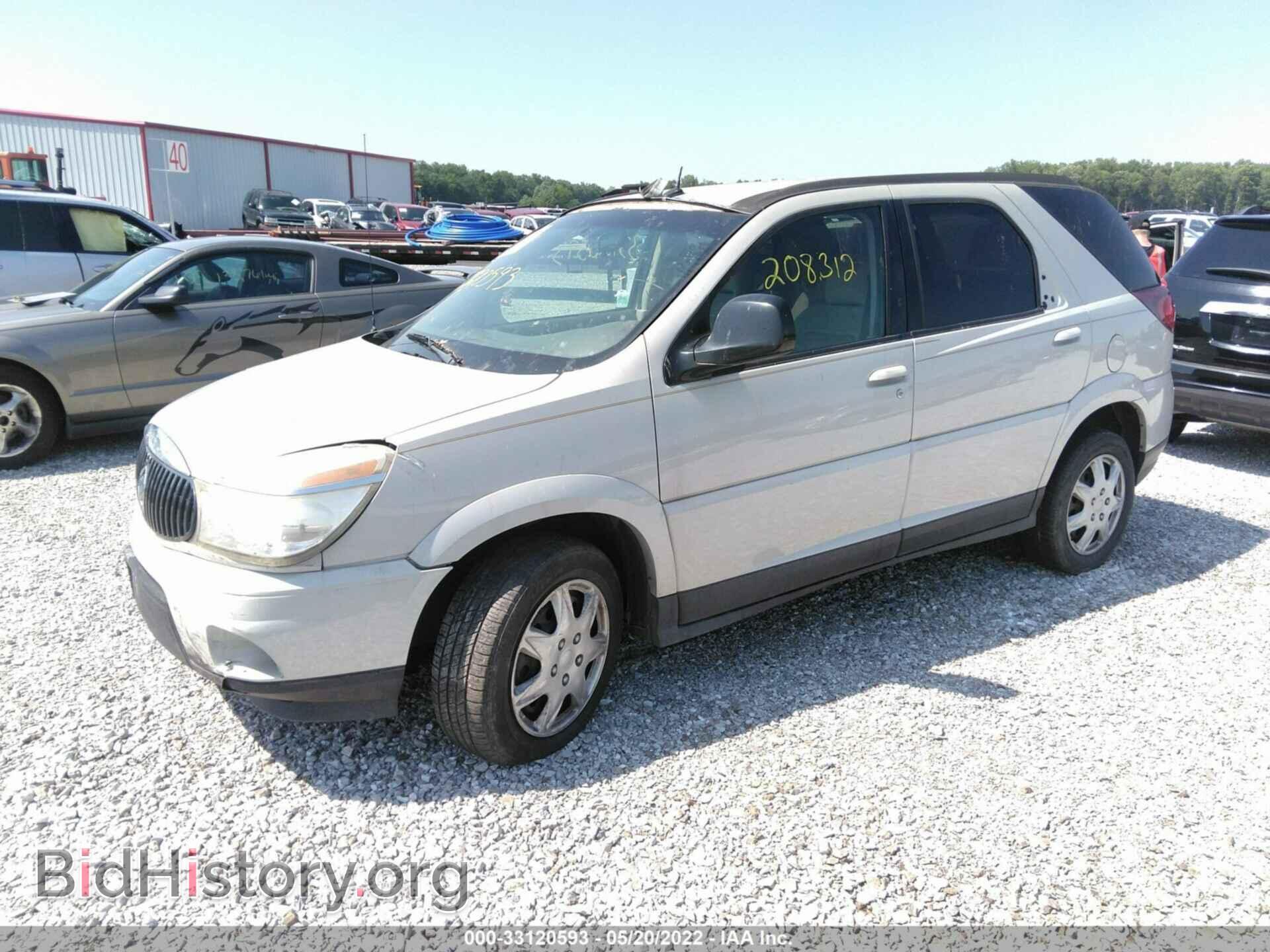 2006 BUICK RENDEZVOUS - VIN: 3G5DA03LX6S566051 - Фото 2